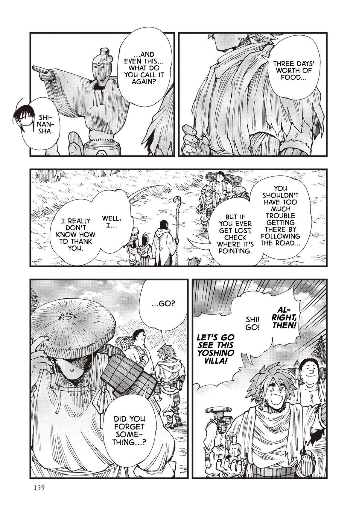 Touge Oni Chap 31 - Next Chap 32