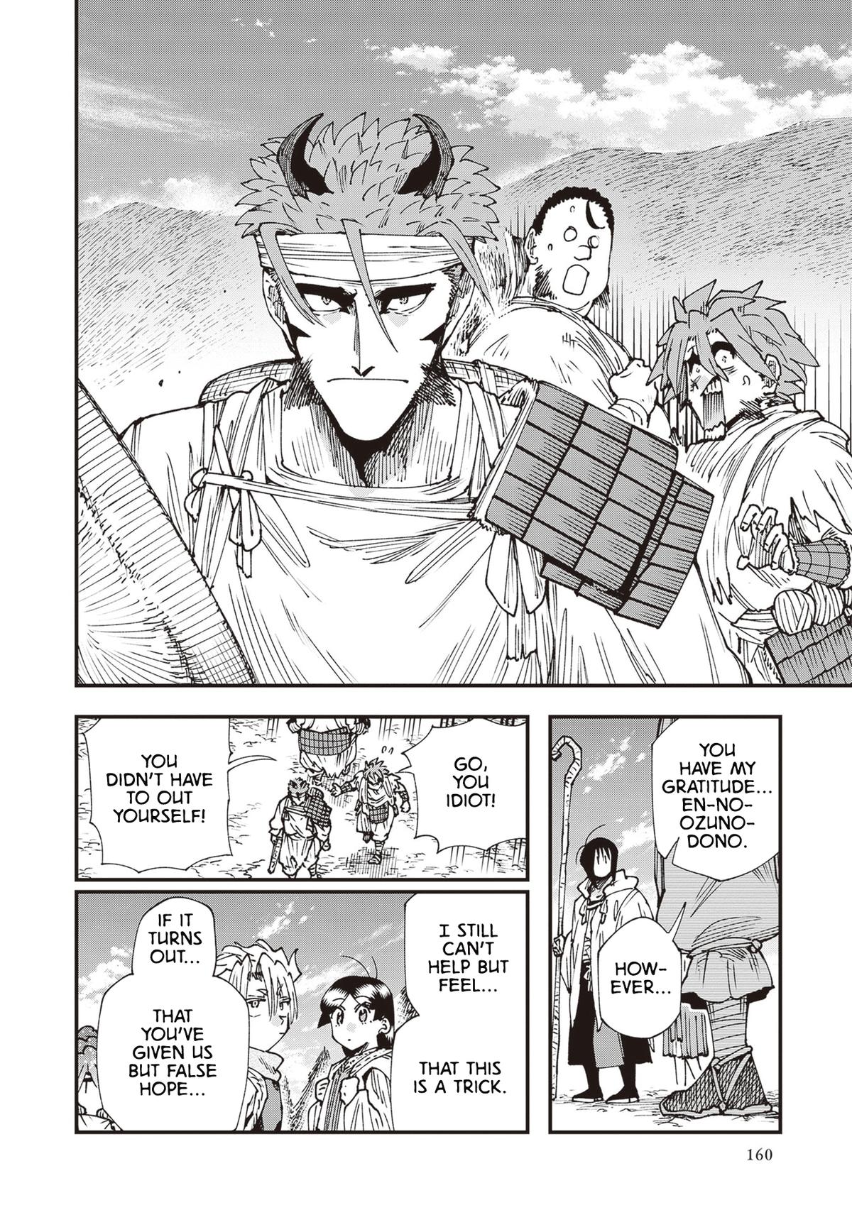 Touge Oni Chap 31 - Next Chap 32