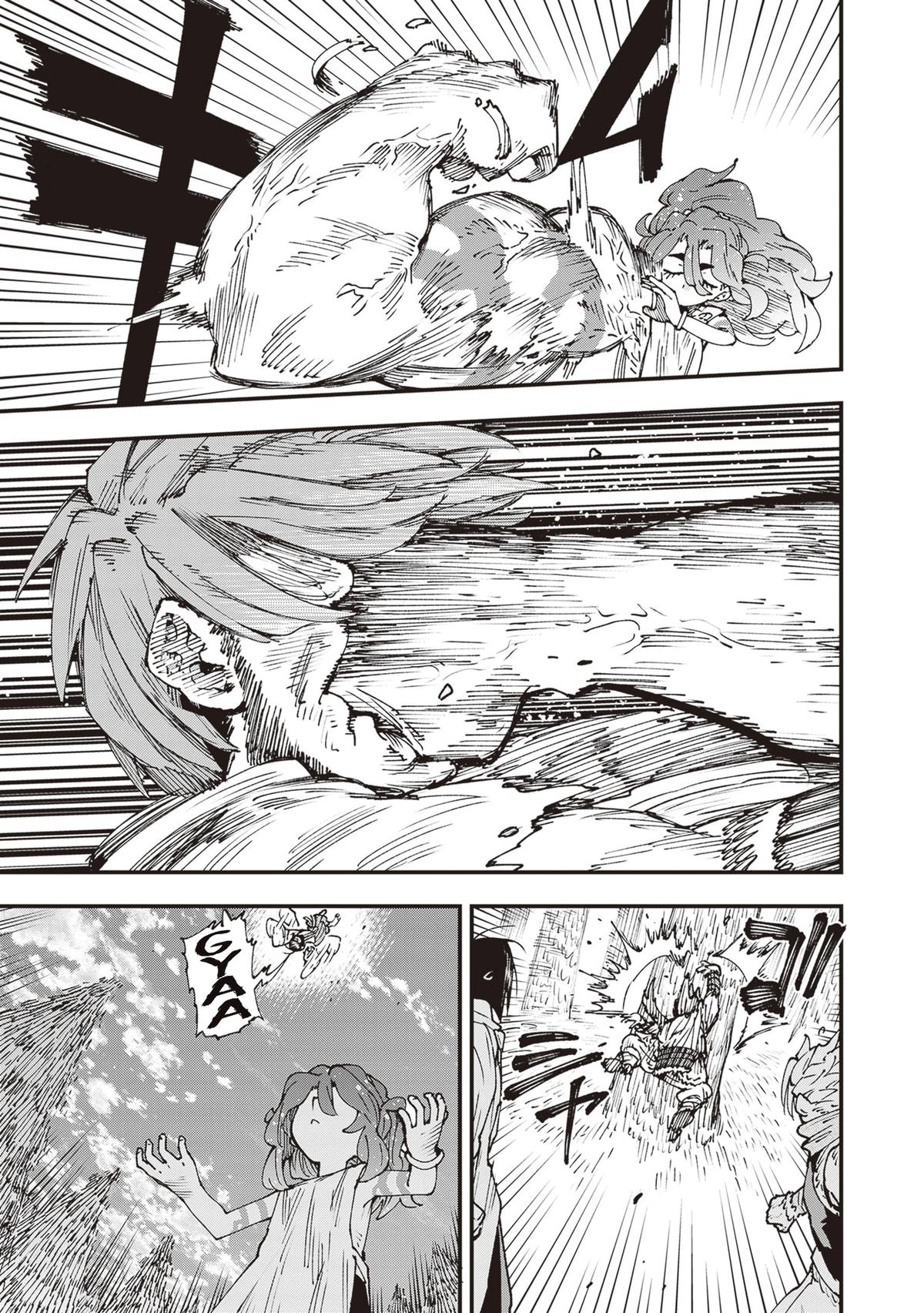 Touge Oni Chap 31 - Next Chap 32