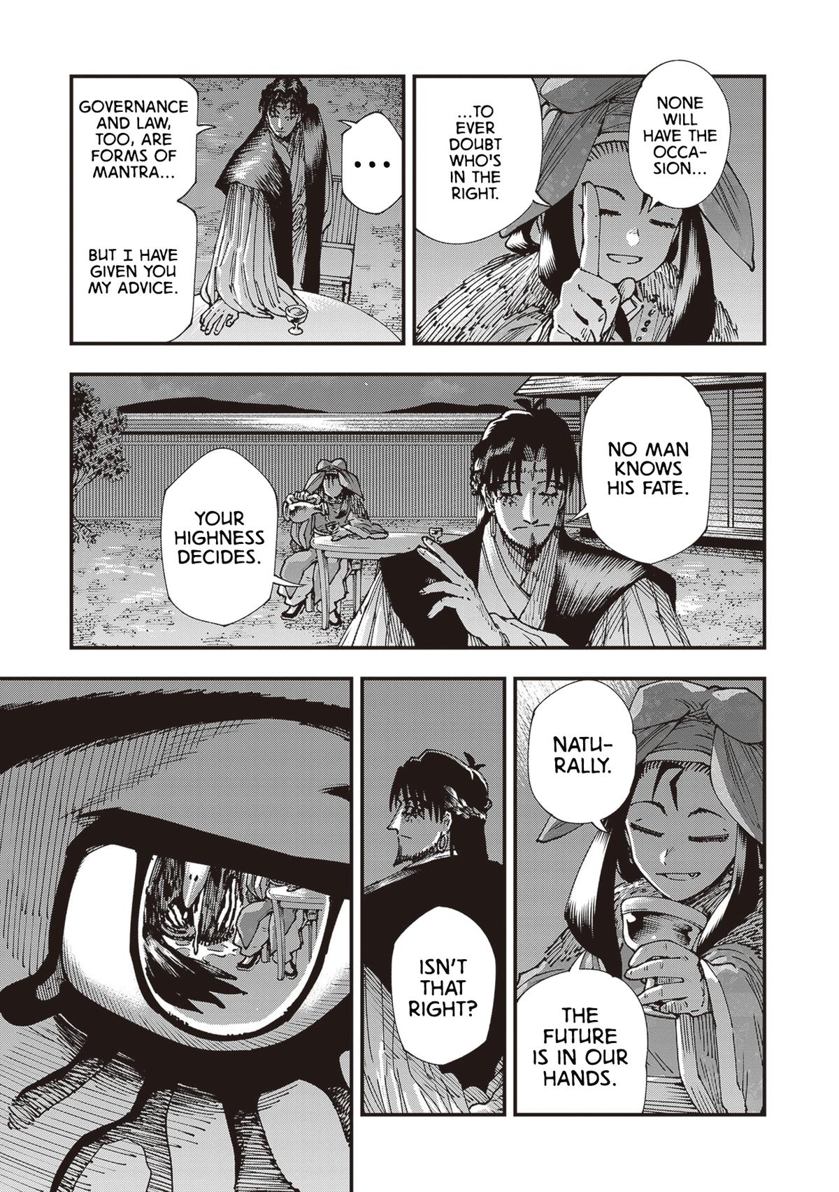Touge Oni Chap 32 - Next Chap 33