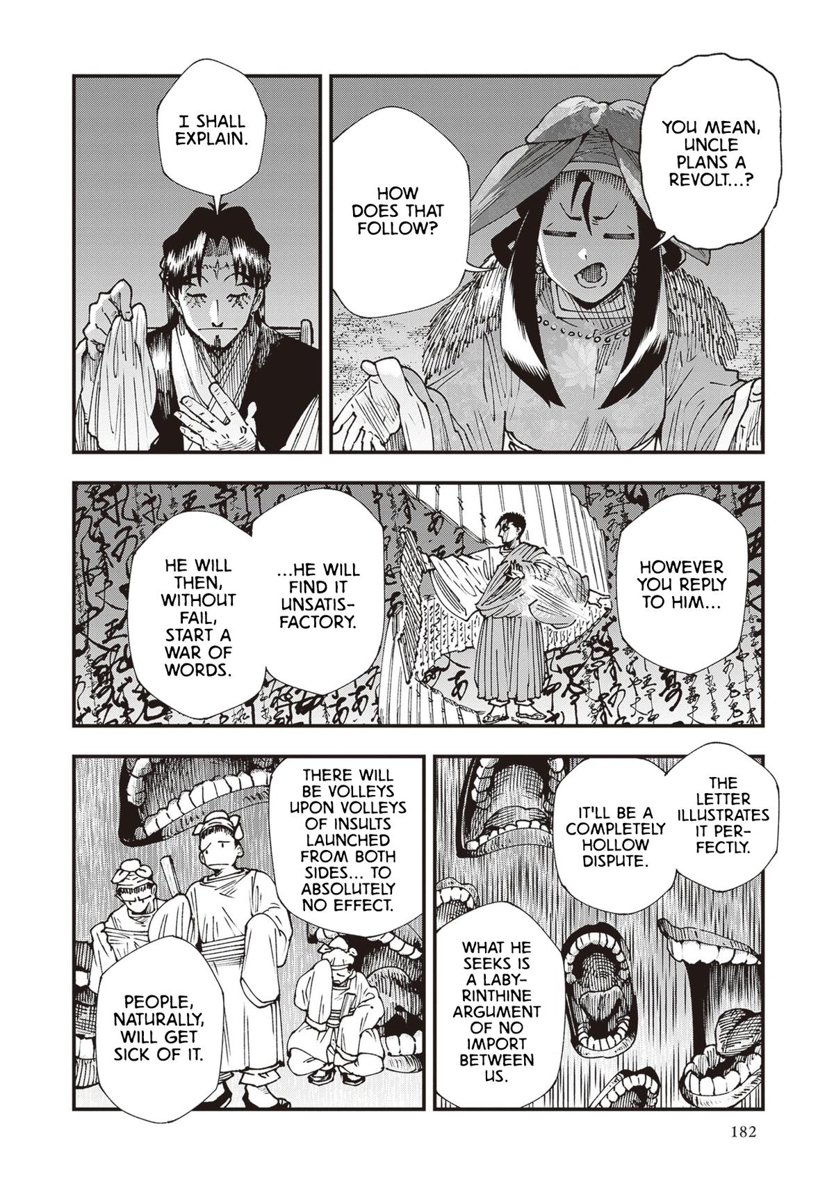 Touge Oni Chap 32 - Next Chap 33