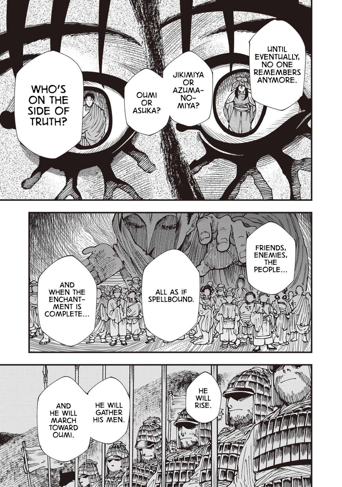 Touge Oni Chap 32 - Next Chap 33