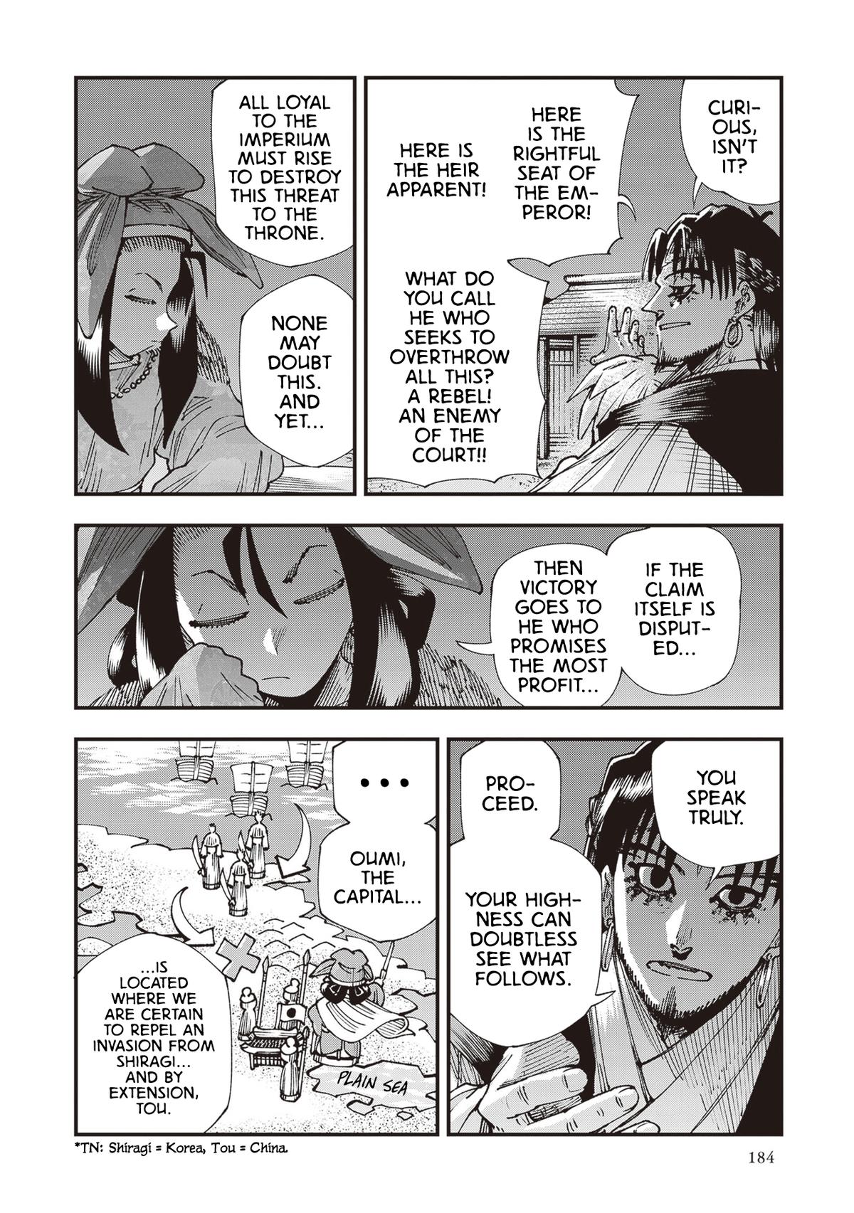 Touge Oni Chap 32 - Next Chap 33