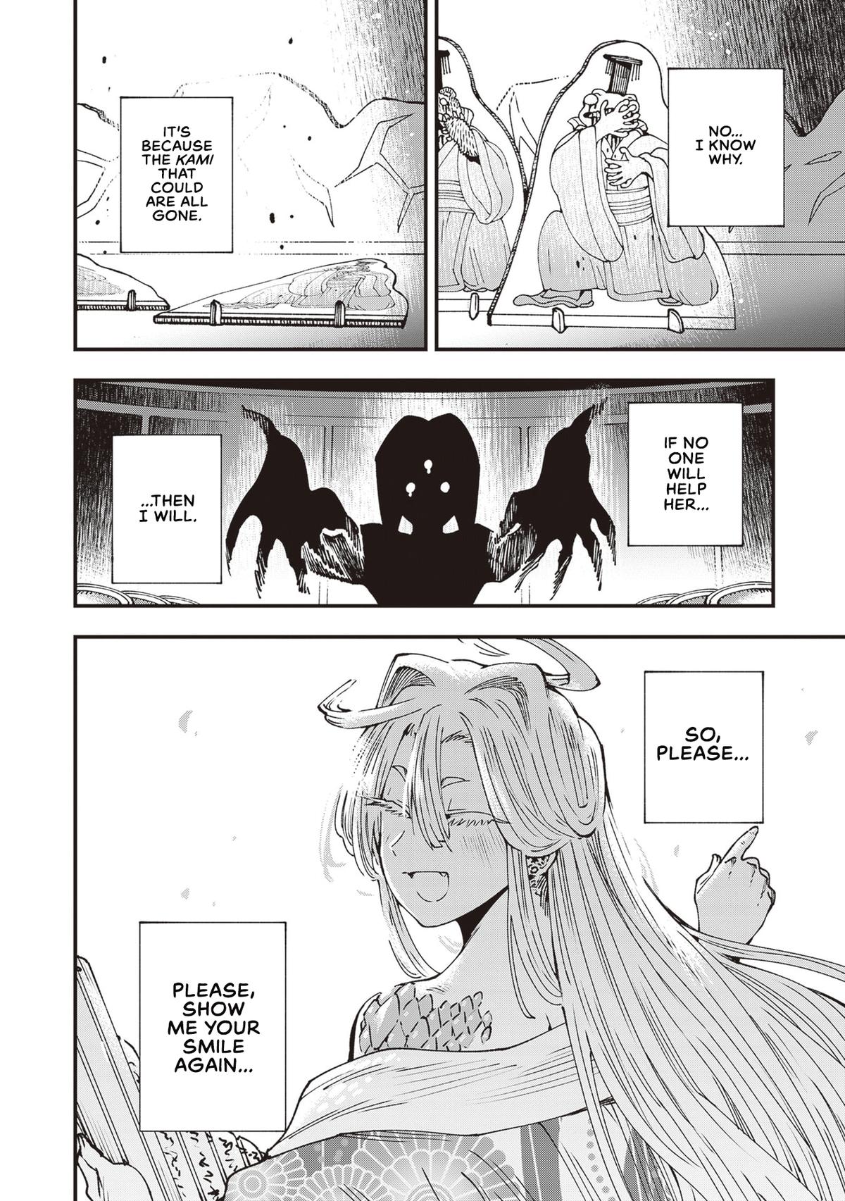 Touge Oni Chap 32 - Next Chap 33