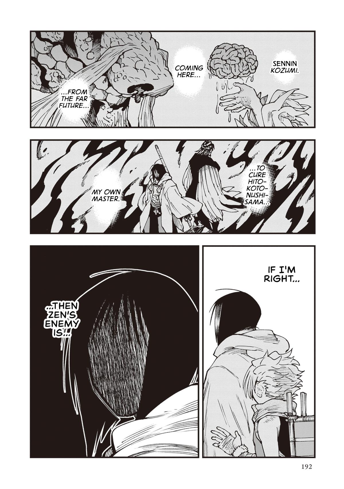 Touge Oni Chap 32 - Next Chap 33