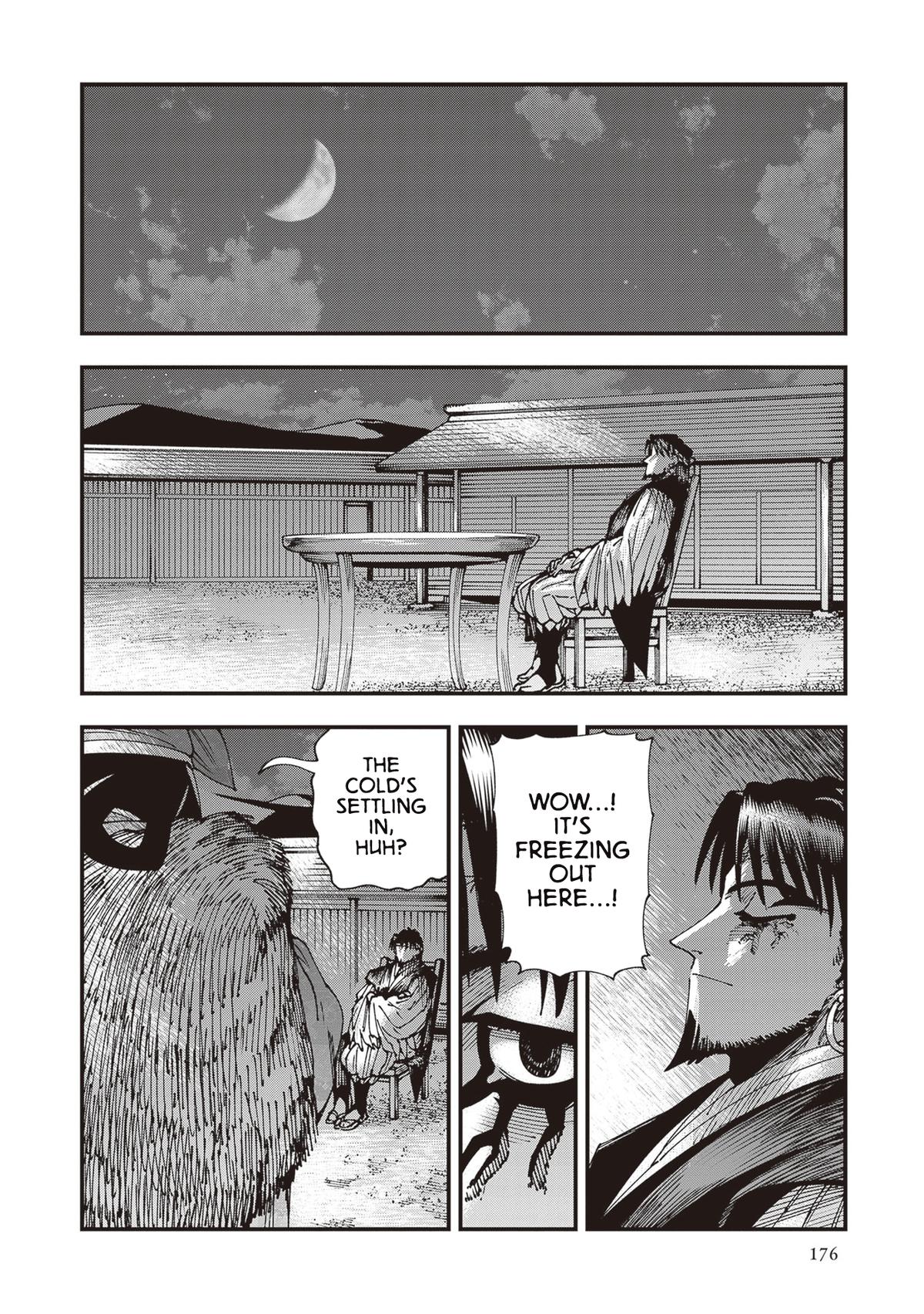 Touge Oni Chap 32 - Next Chap 33
