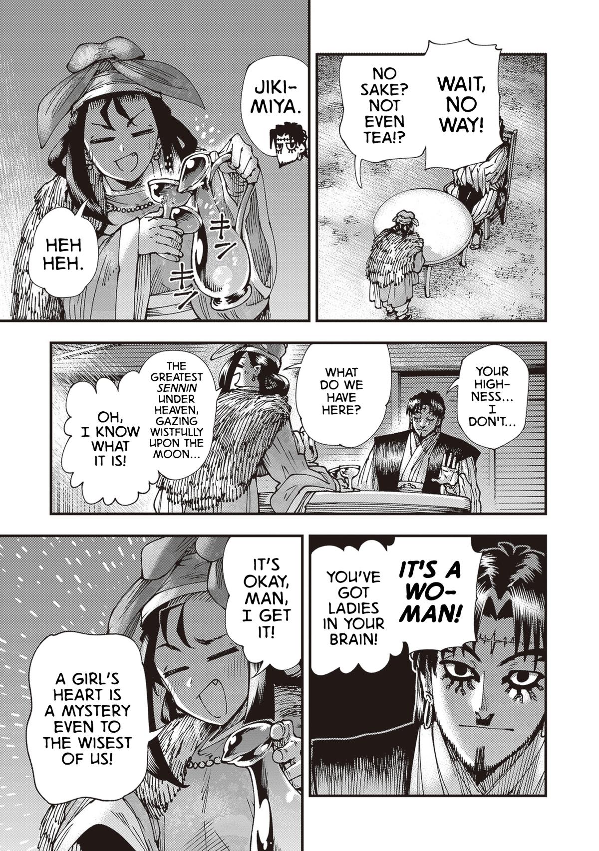 Touge Oni Chap 32 - Next Chap 33