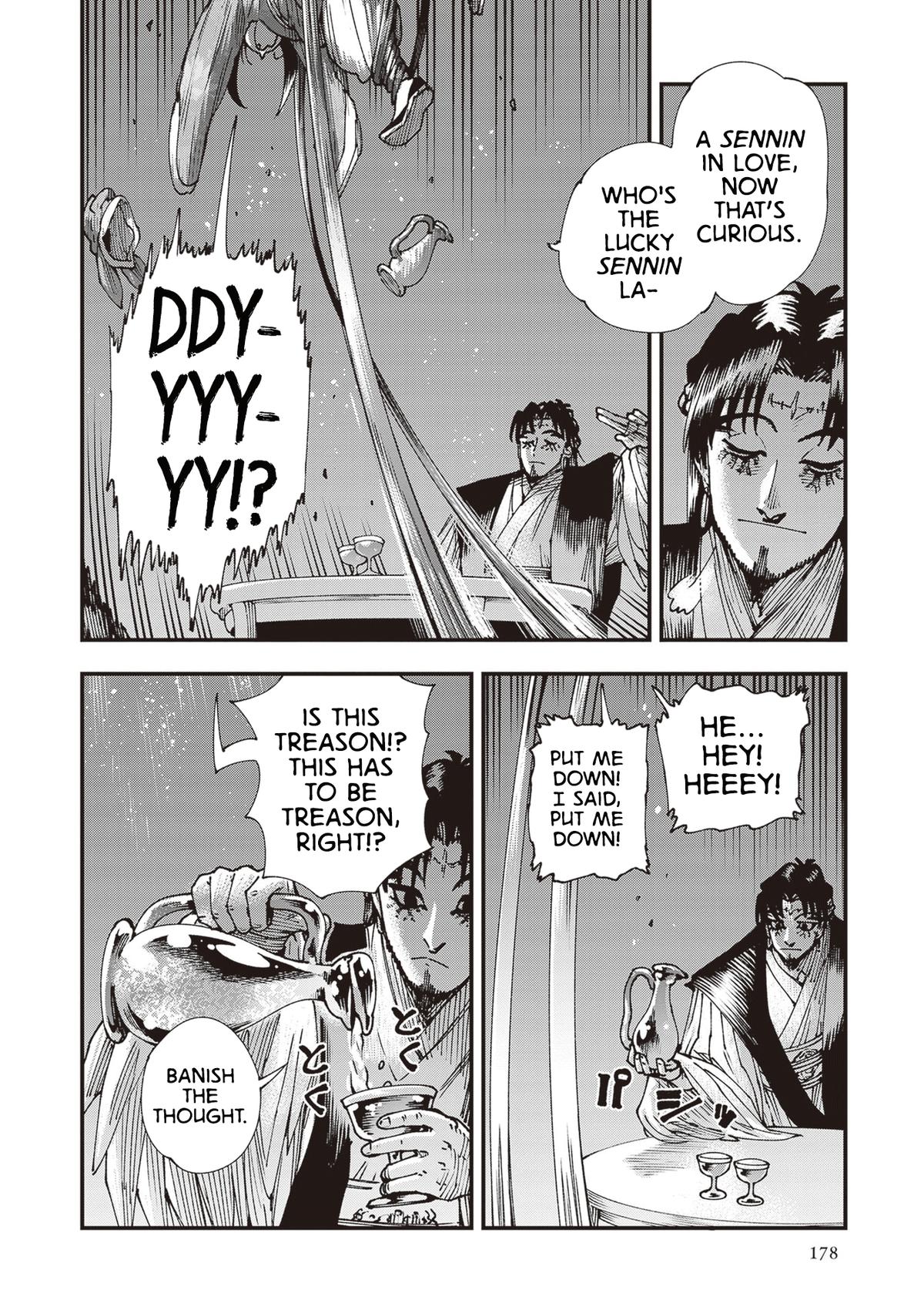 Touge Oni Chap 32 - Next Chap 33