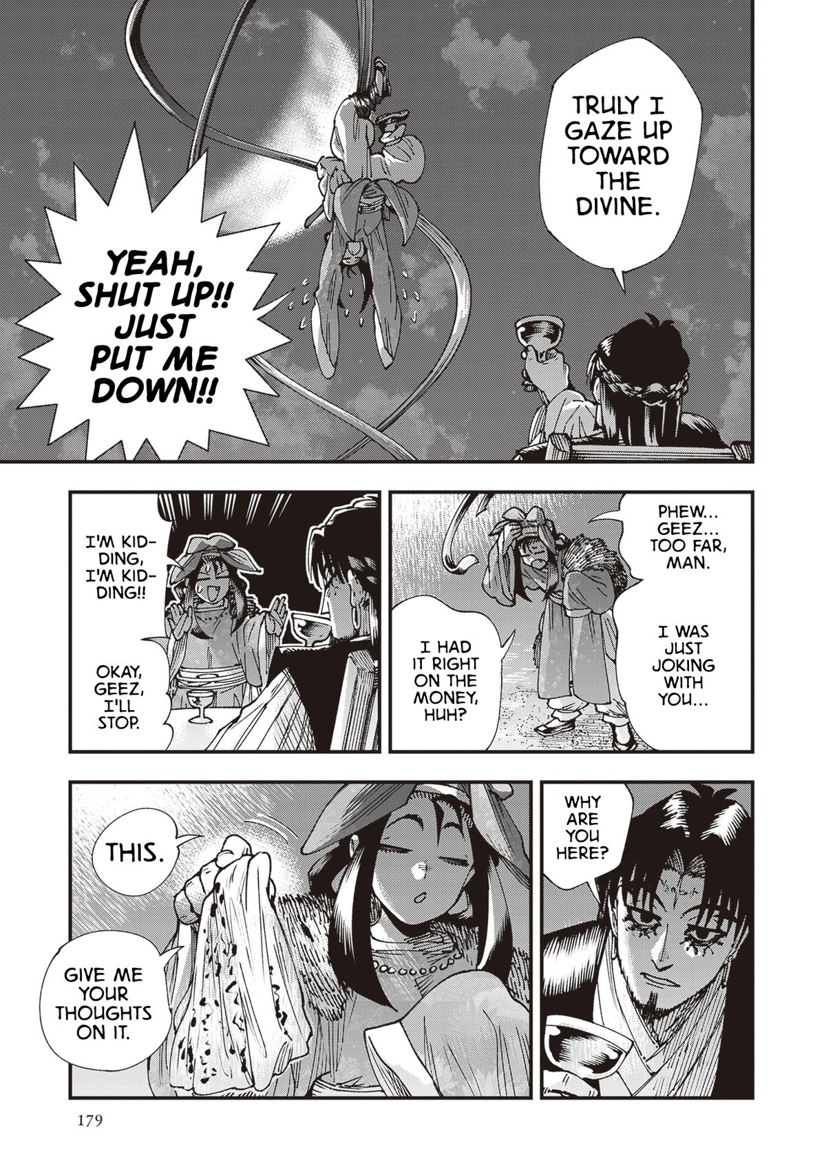 Touge Oni Chap 32 - Next Chap 33