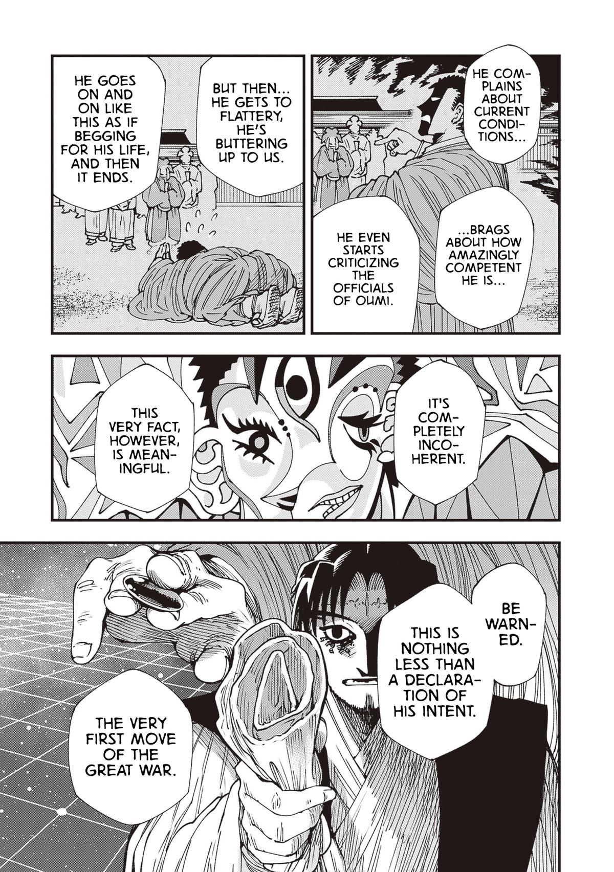 Touge Oni Chap 32 - Next Chap 33