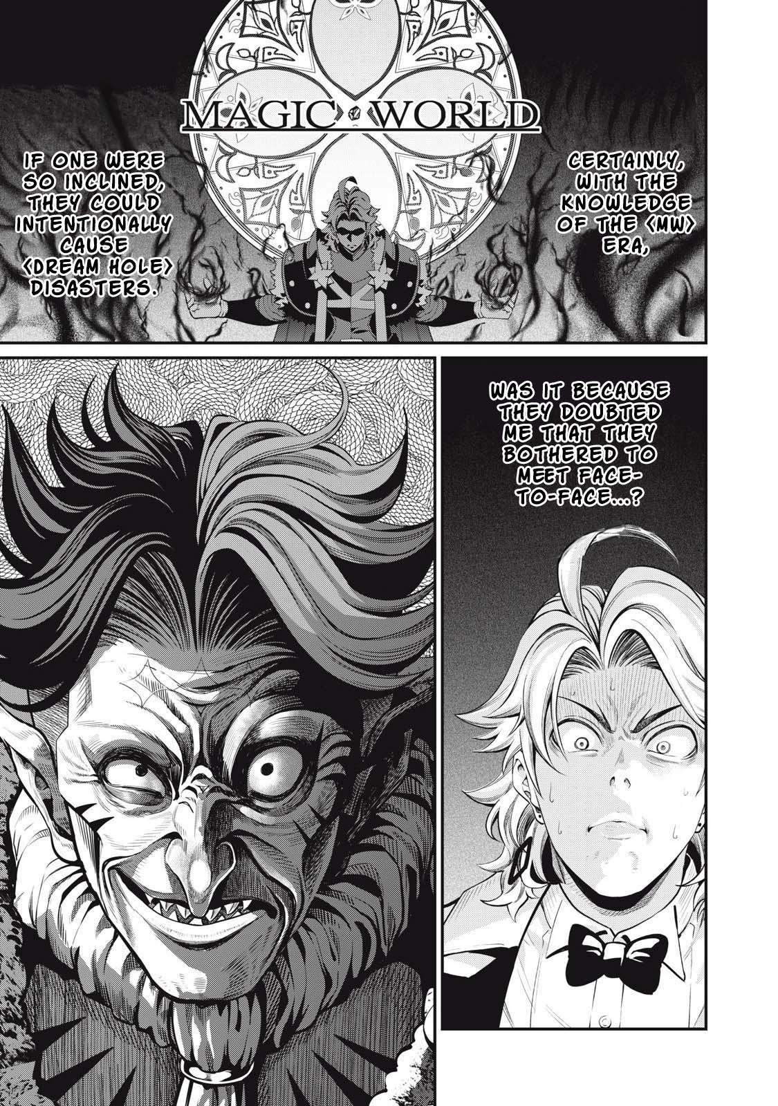 The Exiled Reincarnated Heavy Knight Is Unrivaled in Game Knowledge Chap 85 - Next Chap 86