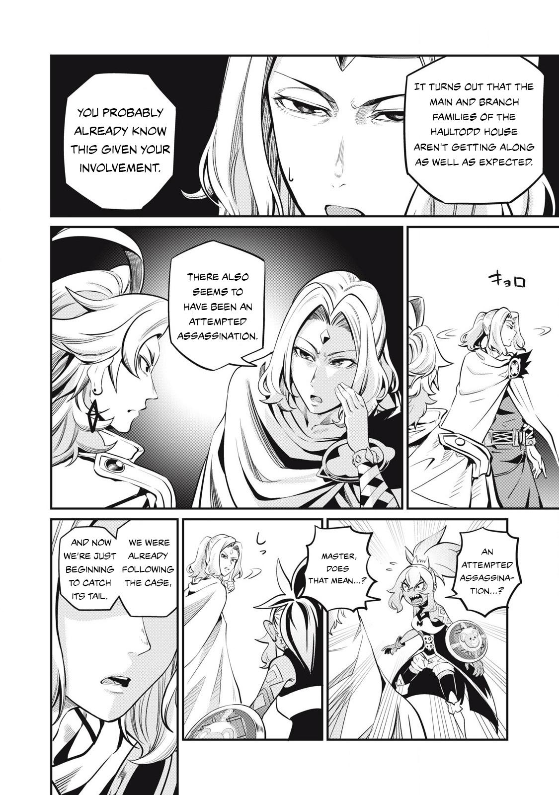 The Exiled Reincarnated Heavy Knight Is Unrivaled in Game Knowledge Chap 88 - Next Chap 89