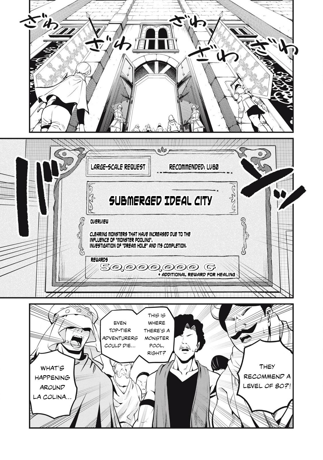 The Exiled Reincarnated Heavy Knight Is Unrivaled in Game Knowledge Chap 88 - Next Chap 89