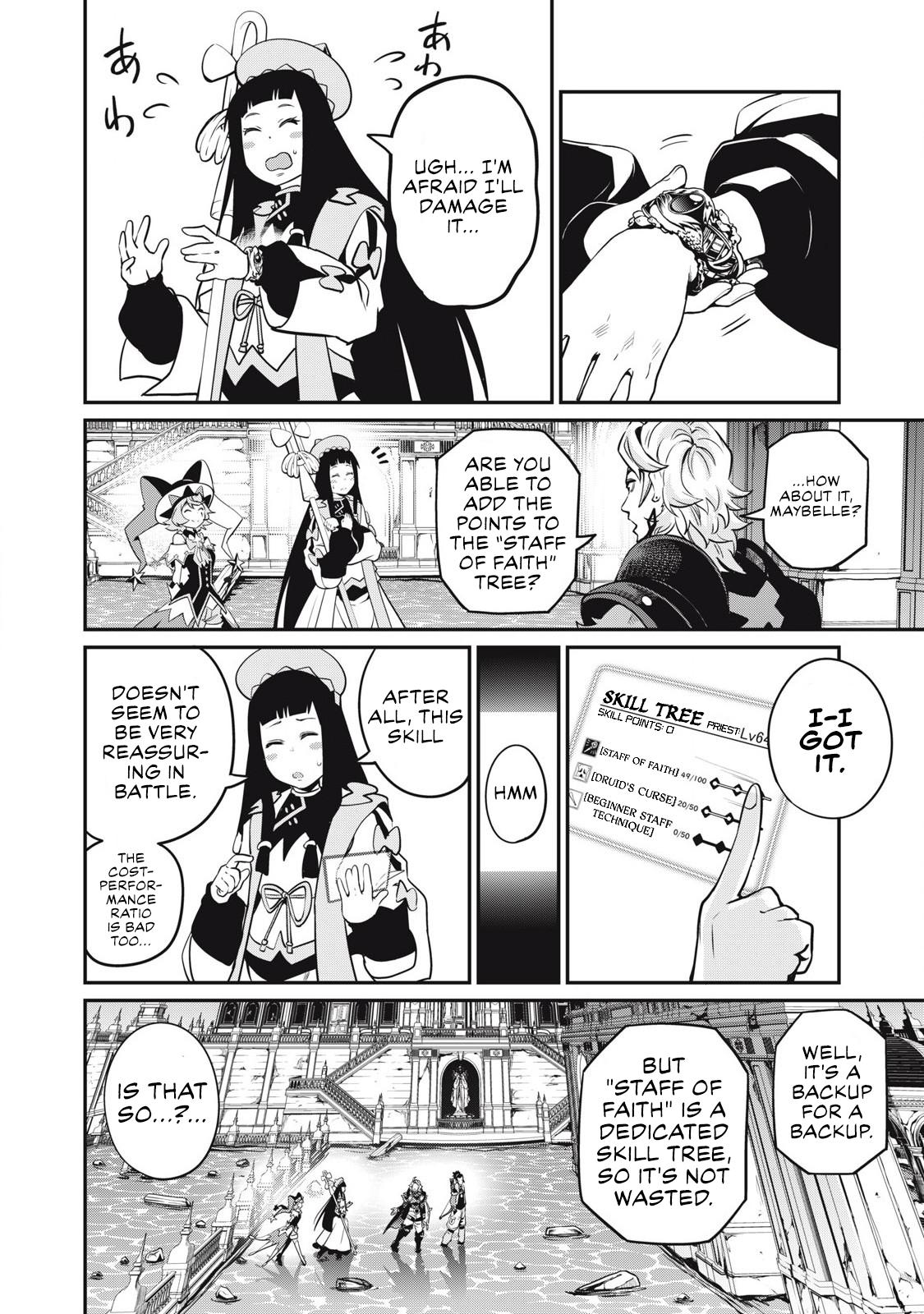 The Exiled Reincarnated Heavy Knight Is Unrivaled in Game Knowledge Chap 97 - Next Chap 98