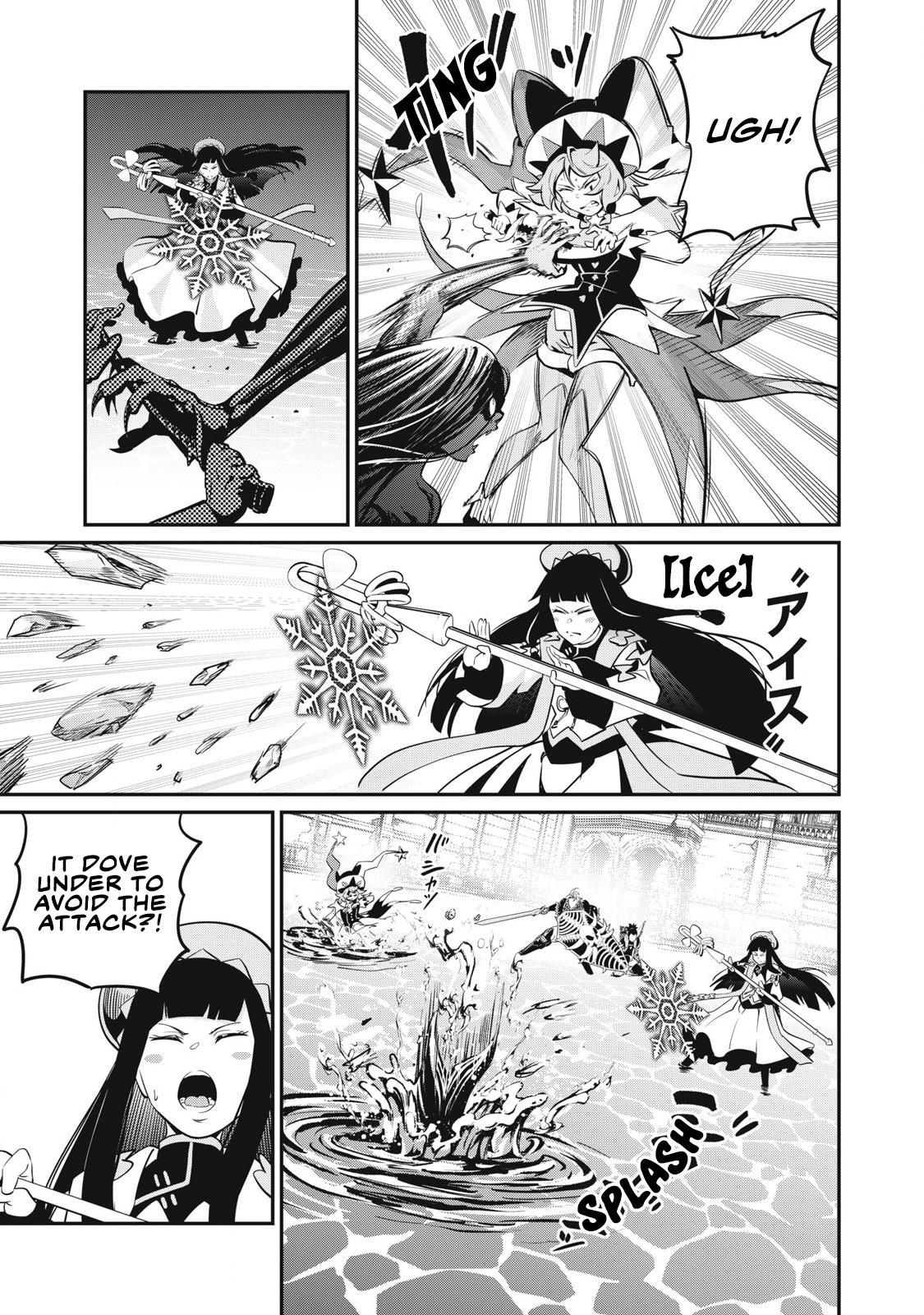 The Exiled Reincarnated Heavy Knight Is Unrivaled in Game Knowledge Chap 94 - Next Chap 95