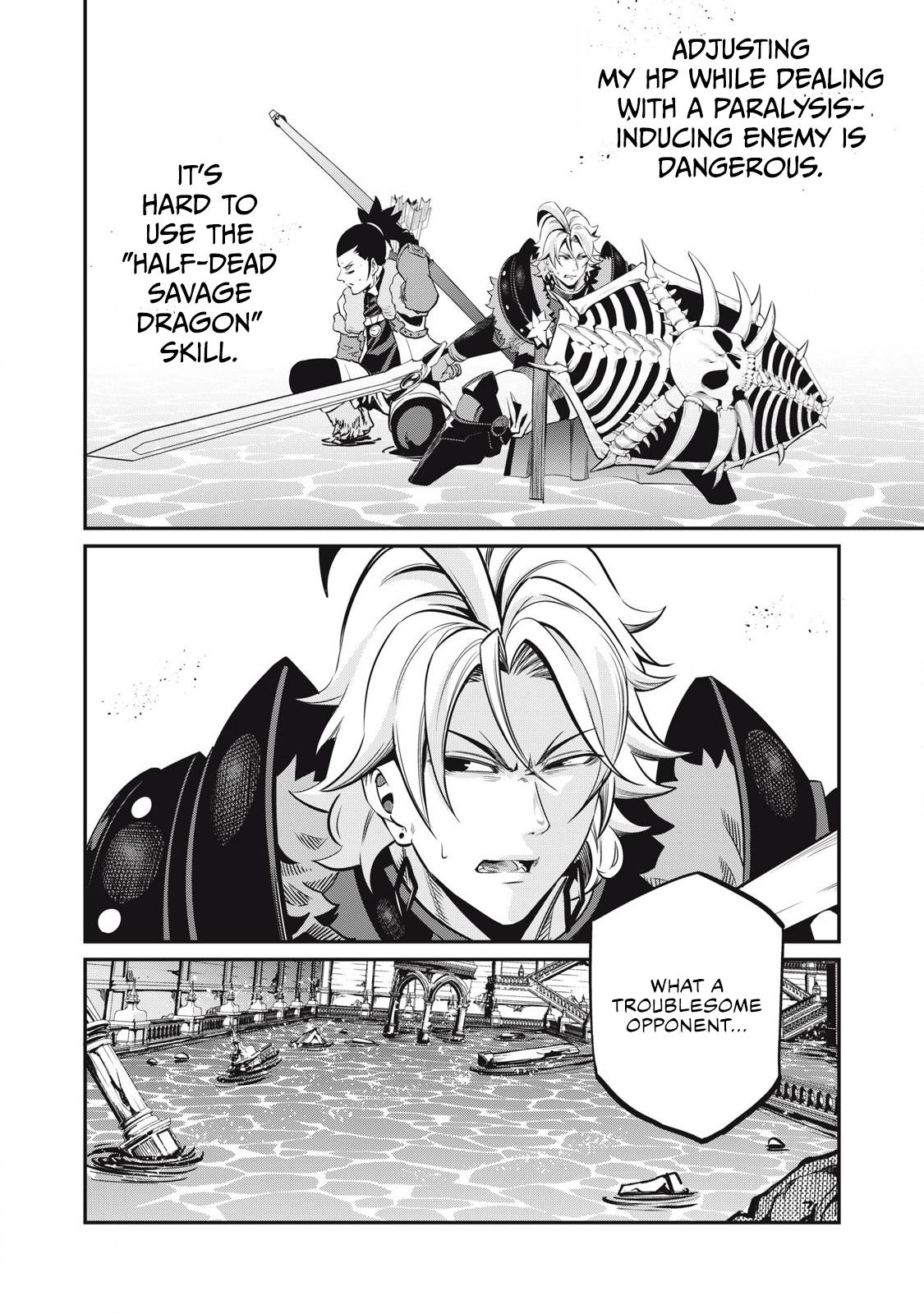 The Exiled Reincarnated Heavy Knight Is Unrivaled in Game Knowledge Chap 94 - Next Chap 95