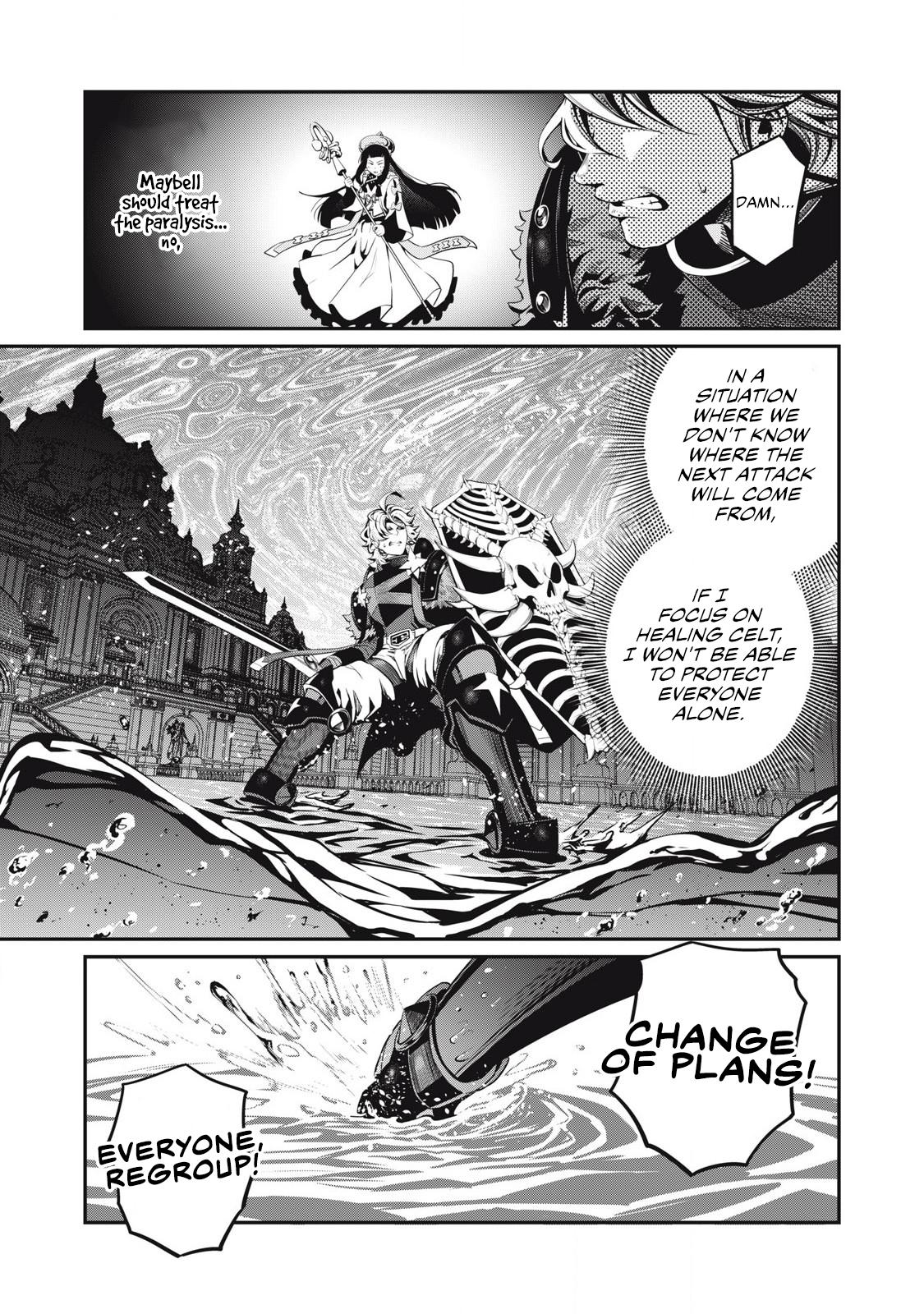 The Exiled Reincarnated Heavy Knight Is Unrivaled in Game Knowledge Chap 94 - Next Chap 95