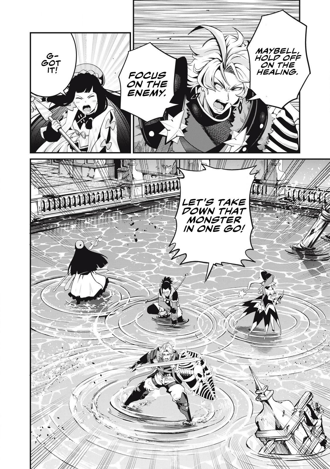 The Exiled Reincarnated Heavy Knight Is Unrivaled in Game Knowledge Chap 94 - Next Chap 95