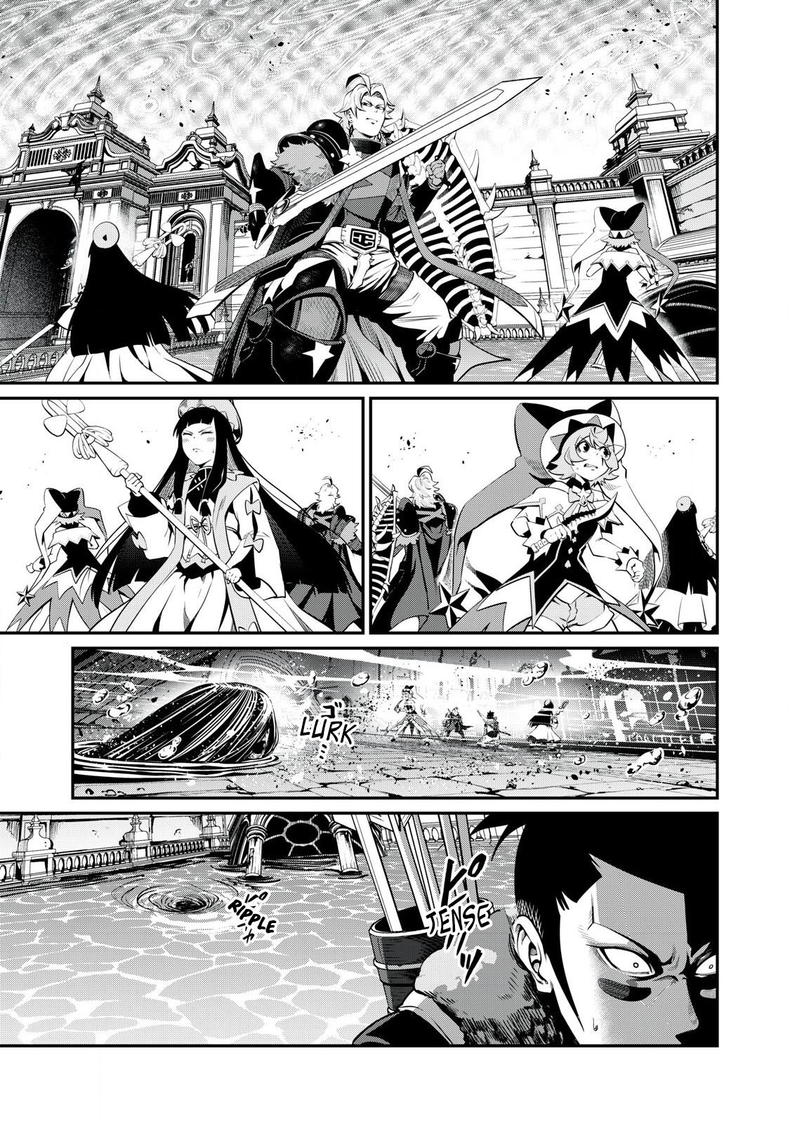 The Exiled Reincarnated Heavy Knight Is Unrivaled in Game Knowledge Chap 94 - Next Chap 95