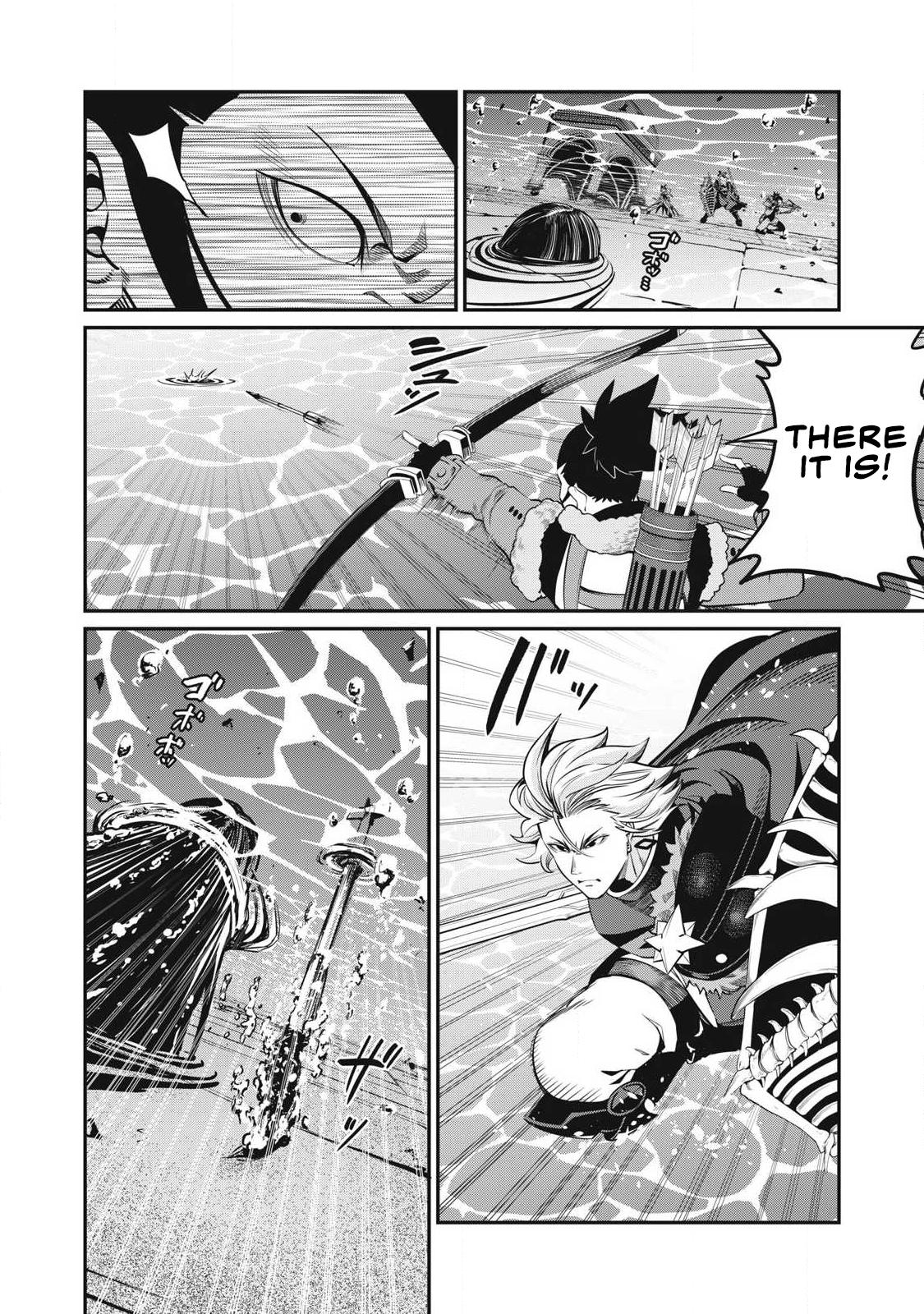 The Exiled Reincarnated Heavy Knight Is Unrivaled in Game Knowledge Chap 95 - Next Chap 96