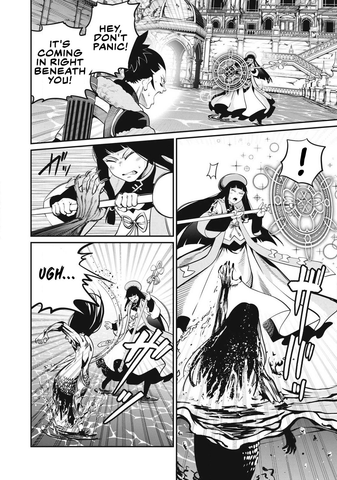 The Exiled Reincarnated Heavy Knight Is Unrivaled in Game Knowledge Chap 95 - Next Chap 96