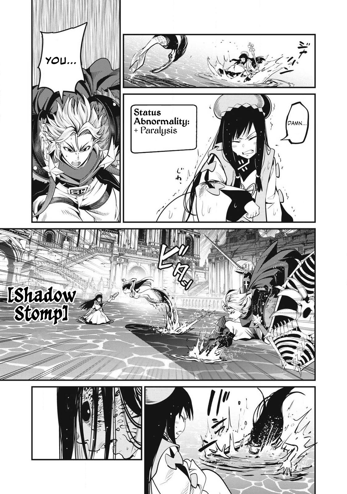 The Exiled Reincarnated Heavy Knight Is Unrivaled in Game Knowledge Chap 95 - Next Chap 96