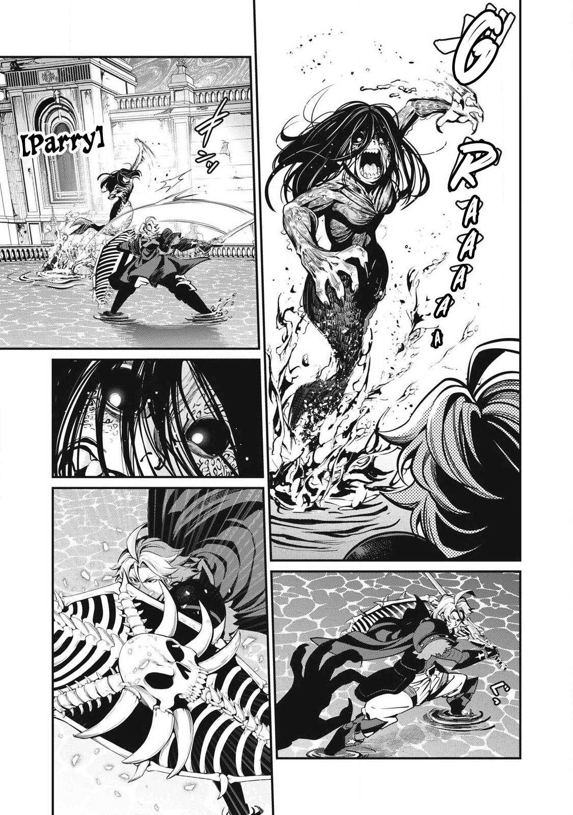 The Exiled Reincarnated Heavy Knight Is Unrivaled in Game Knowledge Chap 95 - Next Chap 96