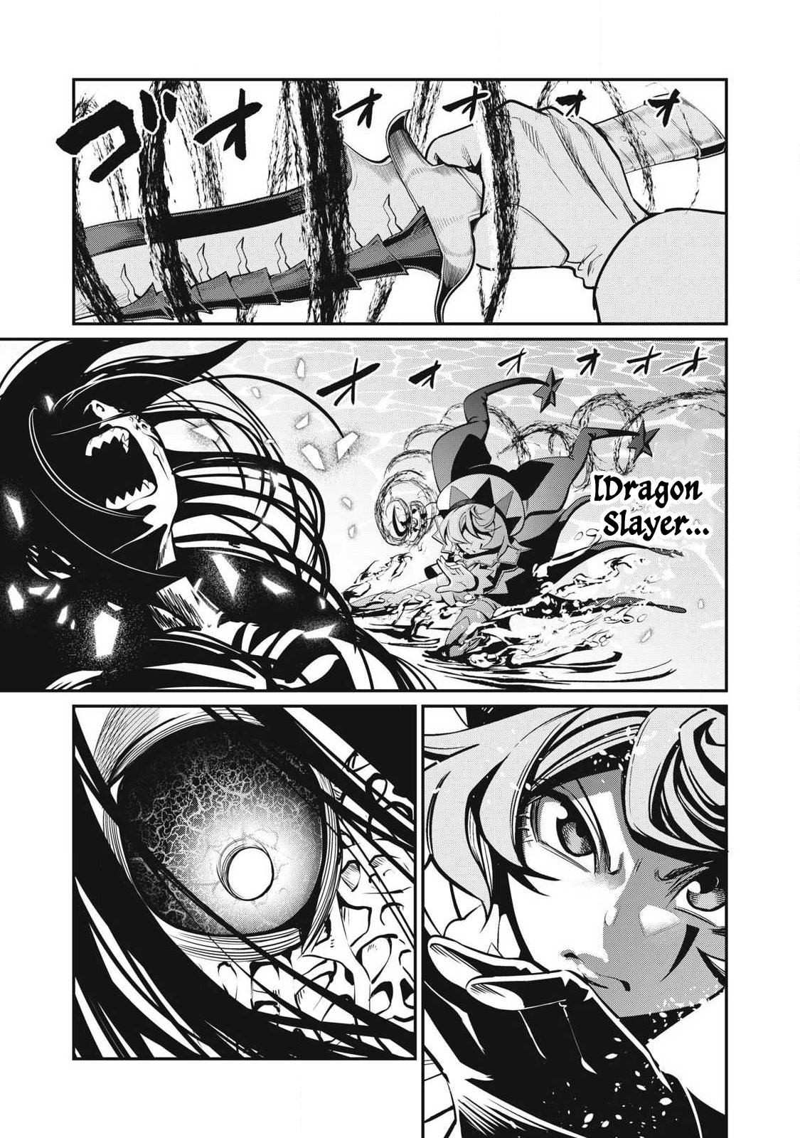 The Exiled Reincarnated Heavy Knight Is Unrivaled in Game Knowledge Chap 95 - Next Chap 96