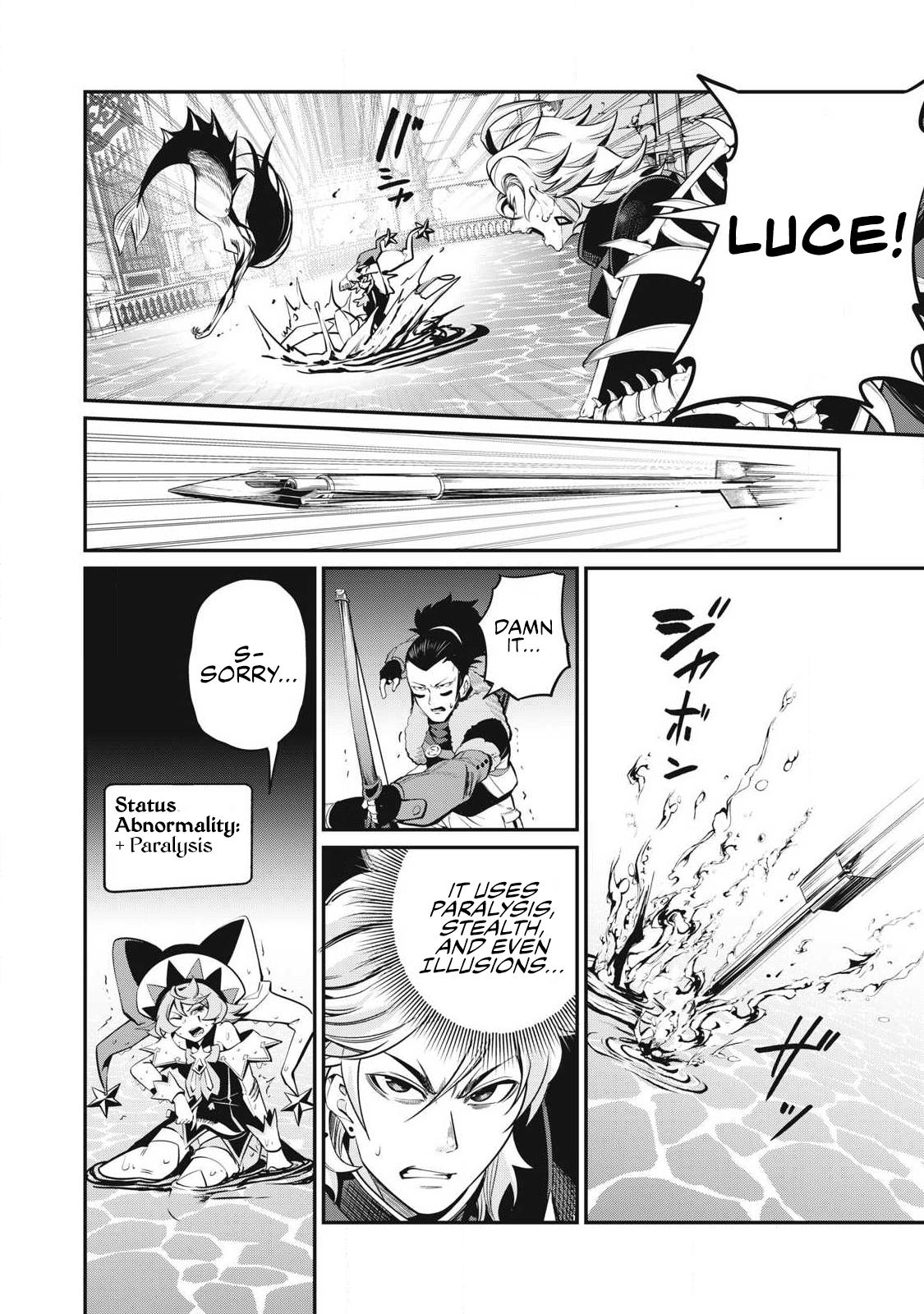 The Exiled Reincarnated Heavy Knight Is Unrivaled in Game Knowledge Chap 95 - Next Chap 96