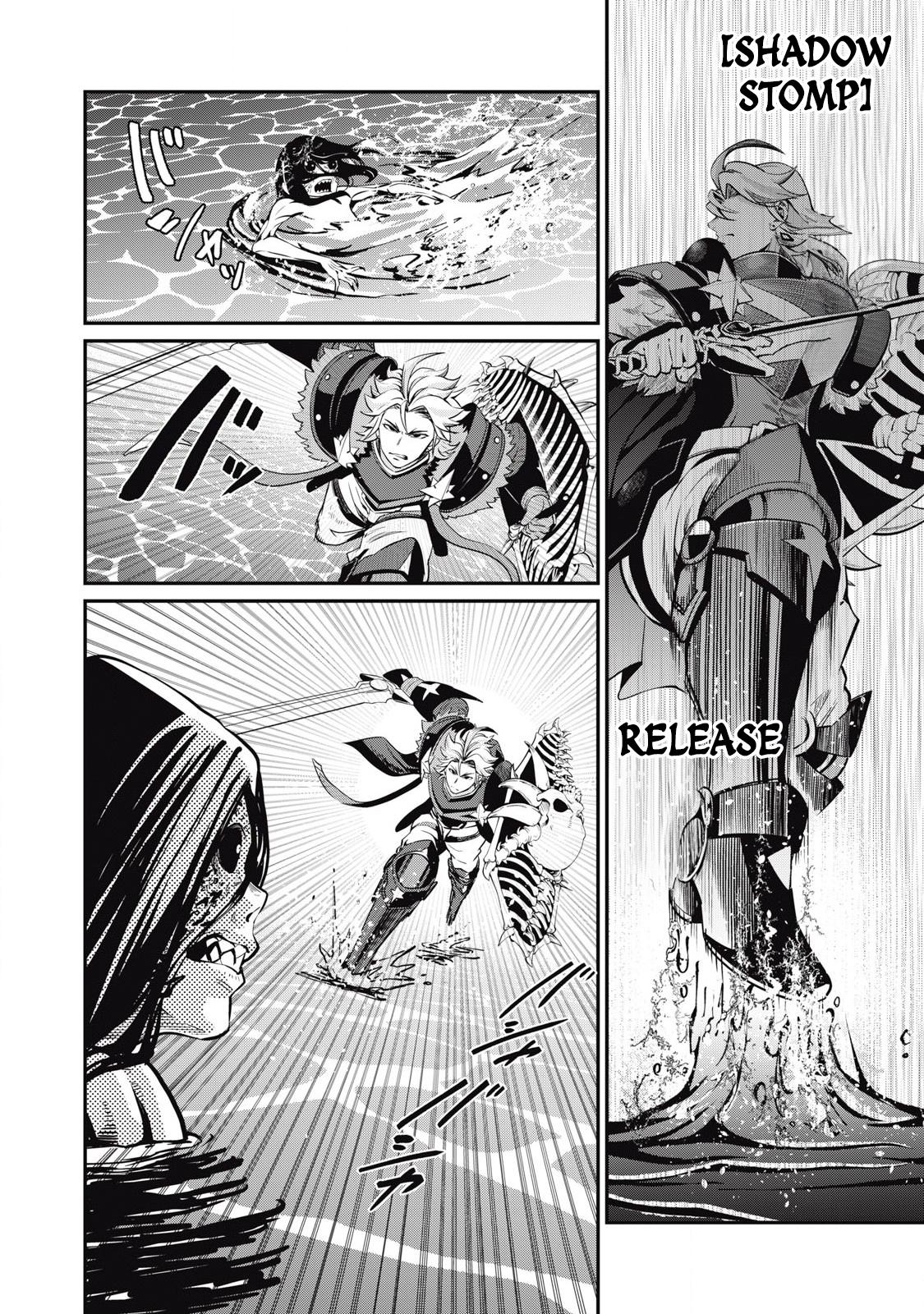 The Exiled Reincarnated Heavy Knight Is Unrivaled in Game Knowledge Chap 96 - Next Chap 97