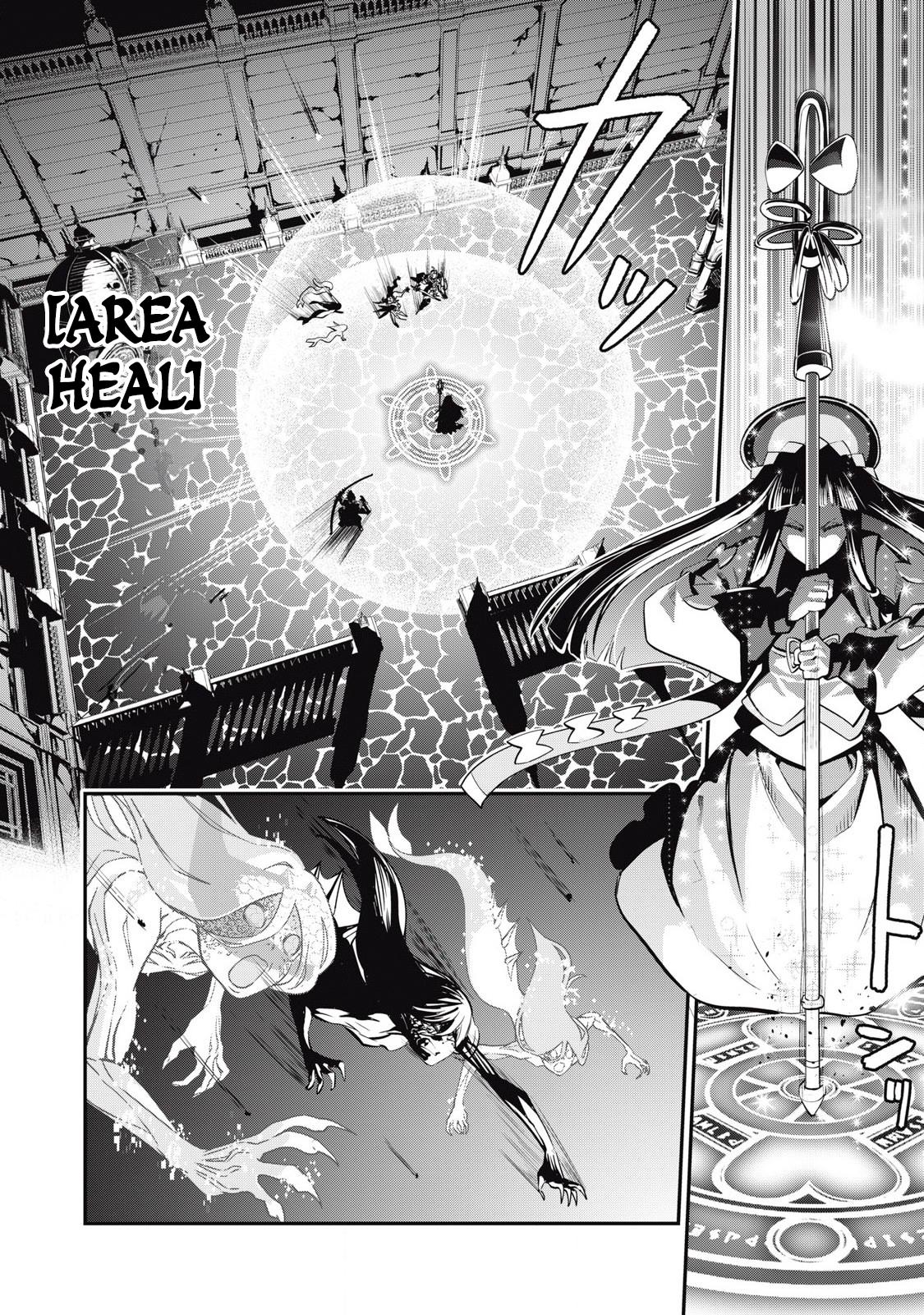 The Exiled Reincarnated Heavy Knight Is Unrivaled in Game Knowledge Chap 96 - Next Chap 97