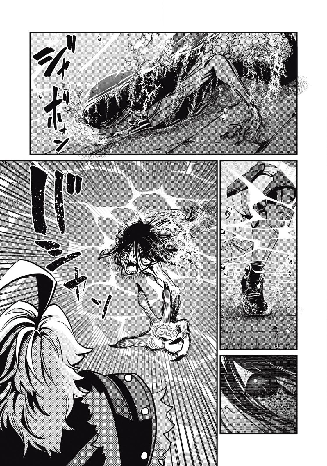 The Exiled Reincarnated Heavy Knight Is Unrivaled in Game Knowledge Chap 96 - Next Chap 97