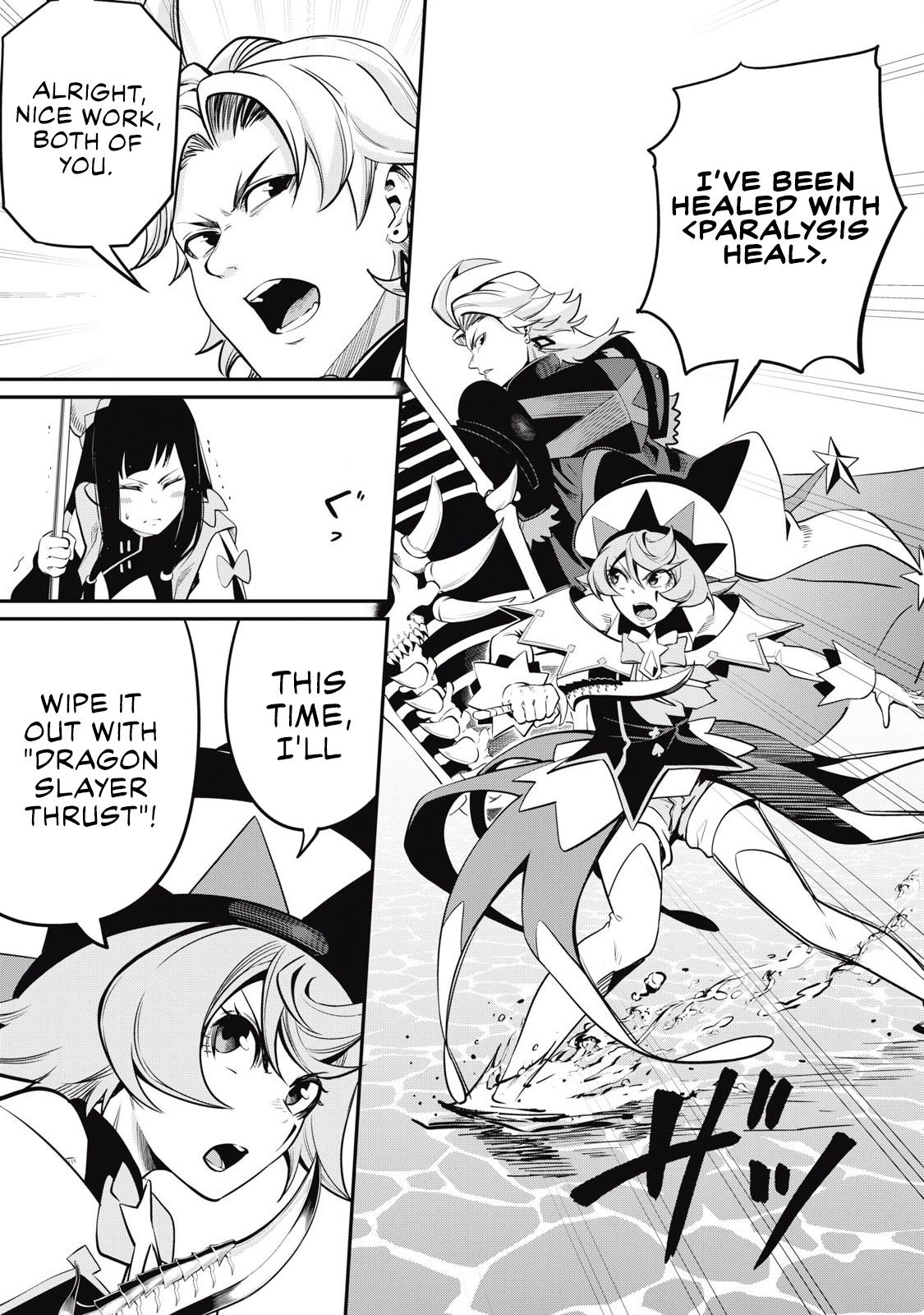 The Exiled Reincarnated Heavy Knight Is Unrivaled in Game Knowledge Chap 96 - Next Chap 97