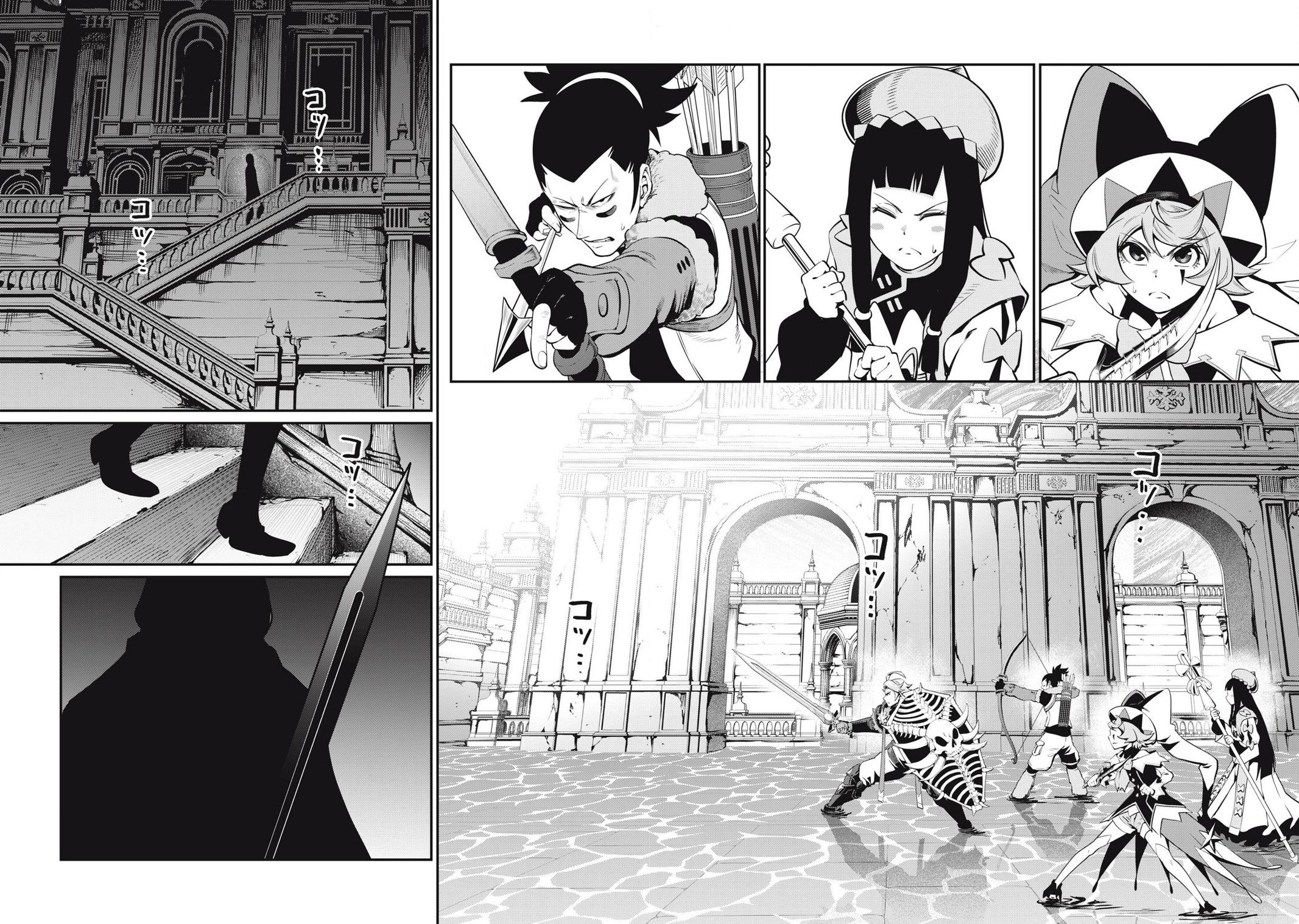 The Exiled Reincarnated Heavy Knight Is Unrivaled in Game Knowledge Chap 98 - Next Chap 99