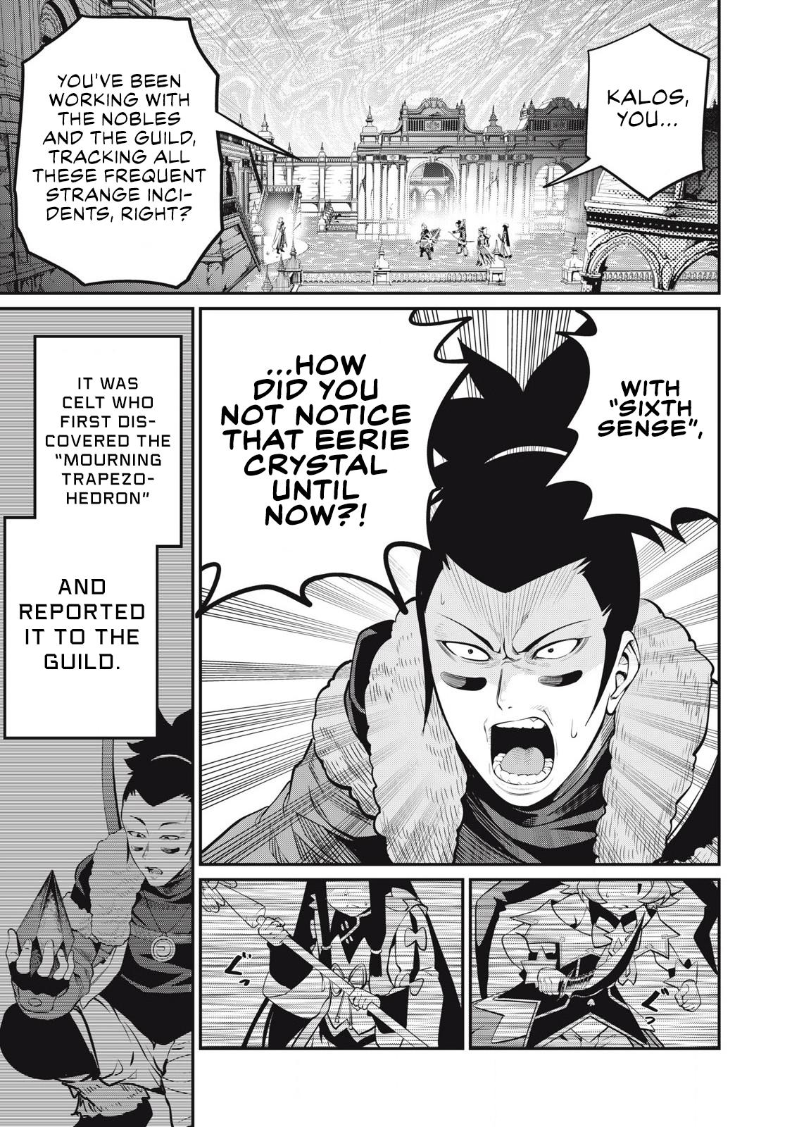 The Exiled Reincarnated Heavy Knight Is Unrivaled in Game Knowledge Chap 98 - Next Chap 99