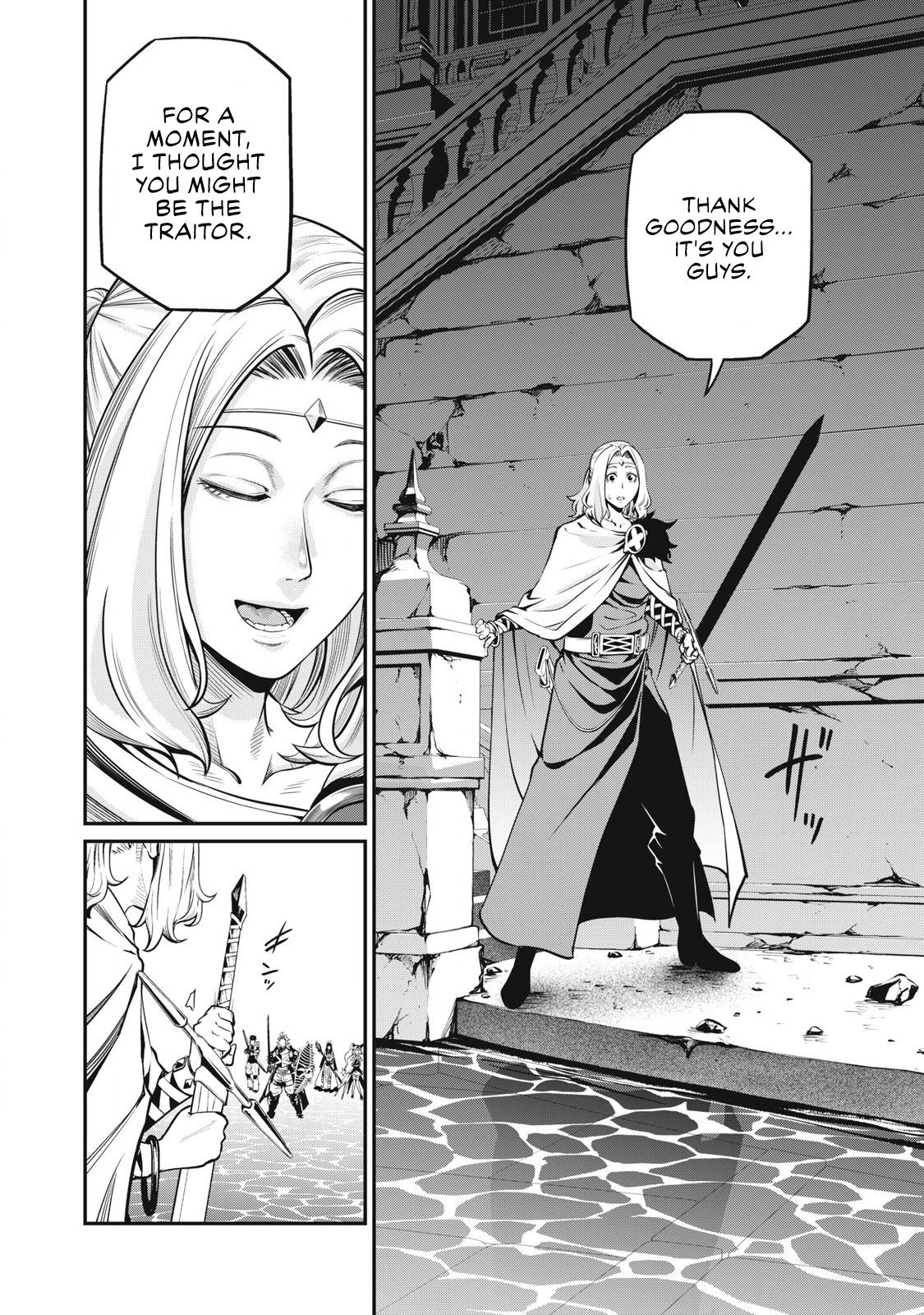 The Exiled Reincarnated Heavy Knight Is Unrivaled in Game Knowledge Chap 98 - Next Chap 99