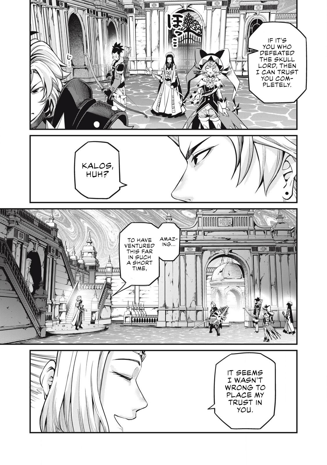 The Exiled Reincarnated Heavy Knight Is Unrivaled in Game Knowledge Chap 98 - Next Chap 99