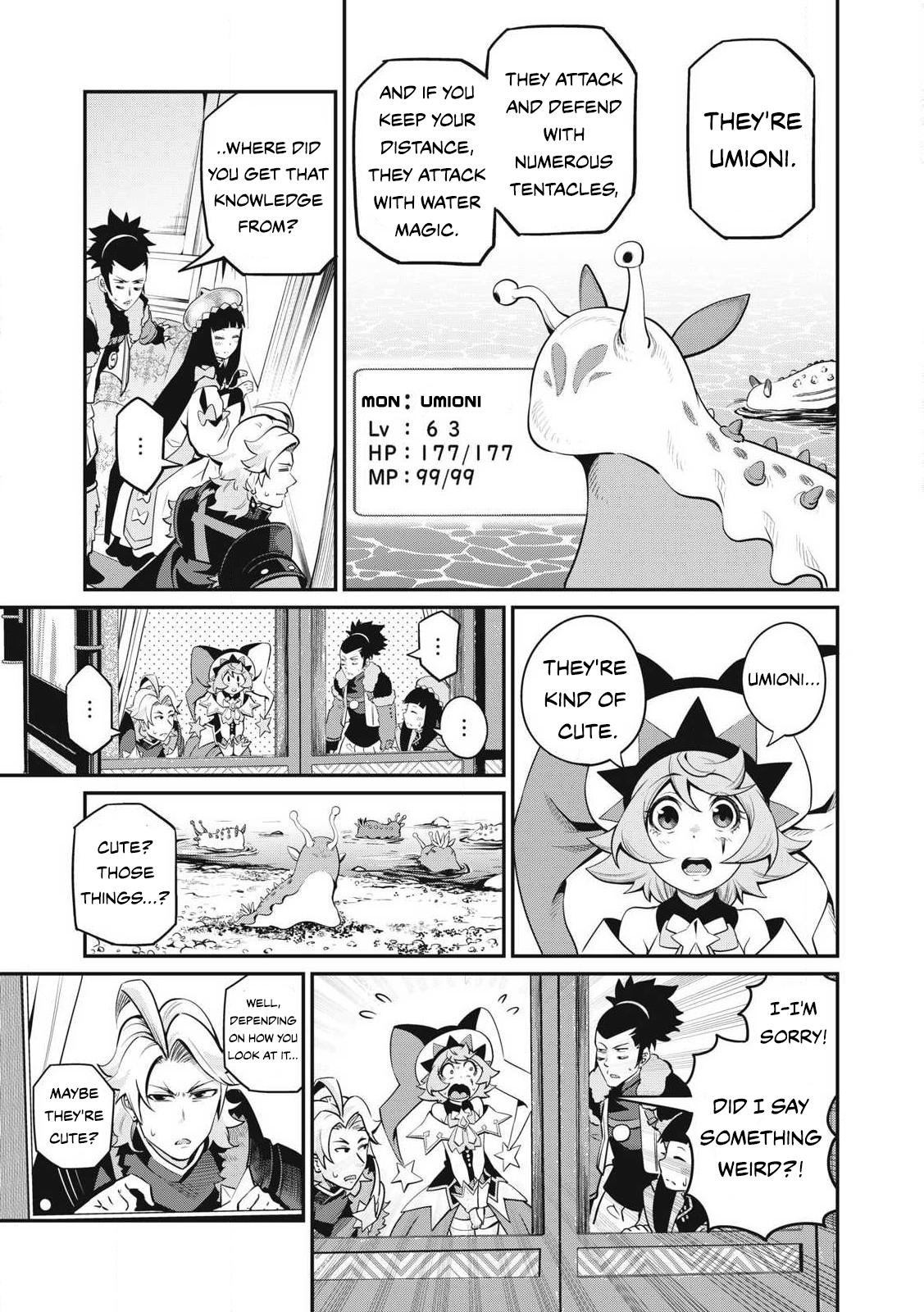 The Exiled Reincarnated Heavy Knight Is Unrivaled in Game Knowledge Chap 90 - Next Chap 91