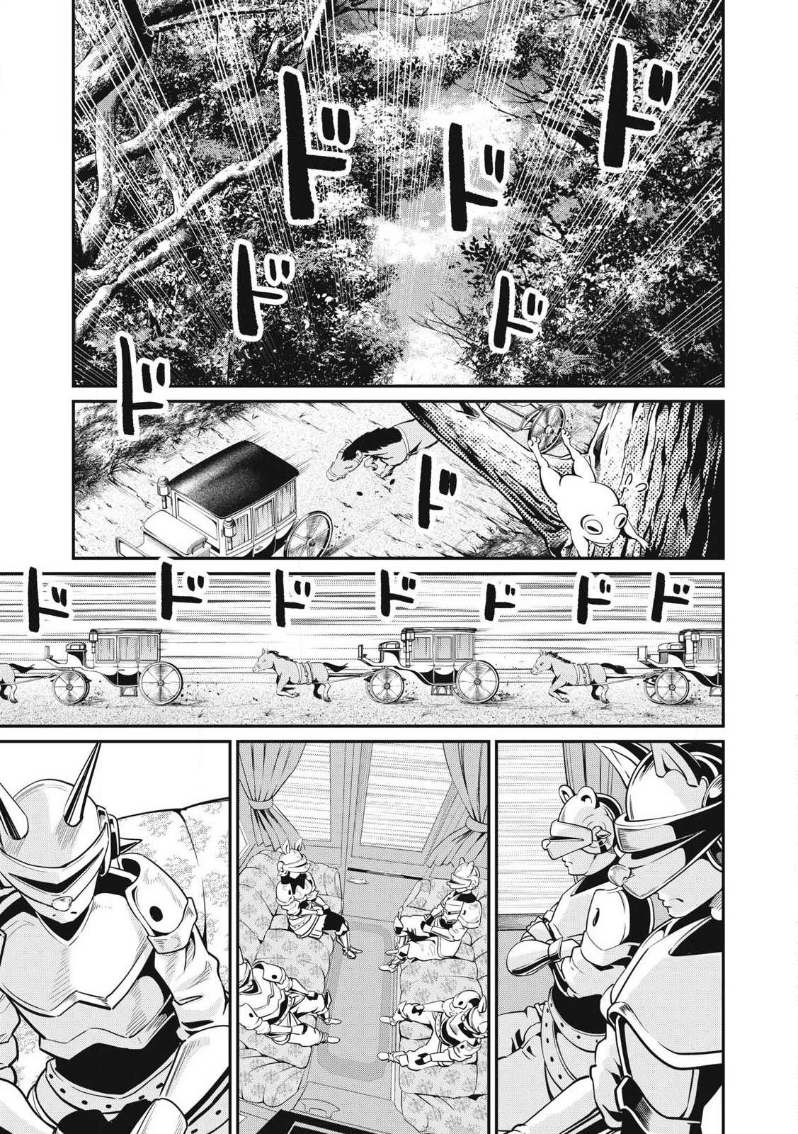 The Exiled Reincarnated Heavy Knight Is Unrivaled in Game Knowledge Chap 90 - Next Chap 91