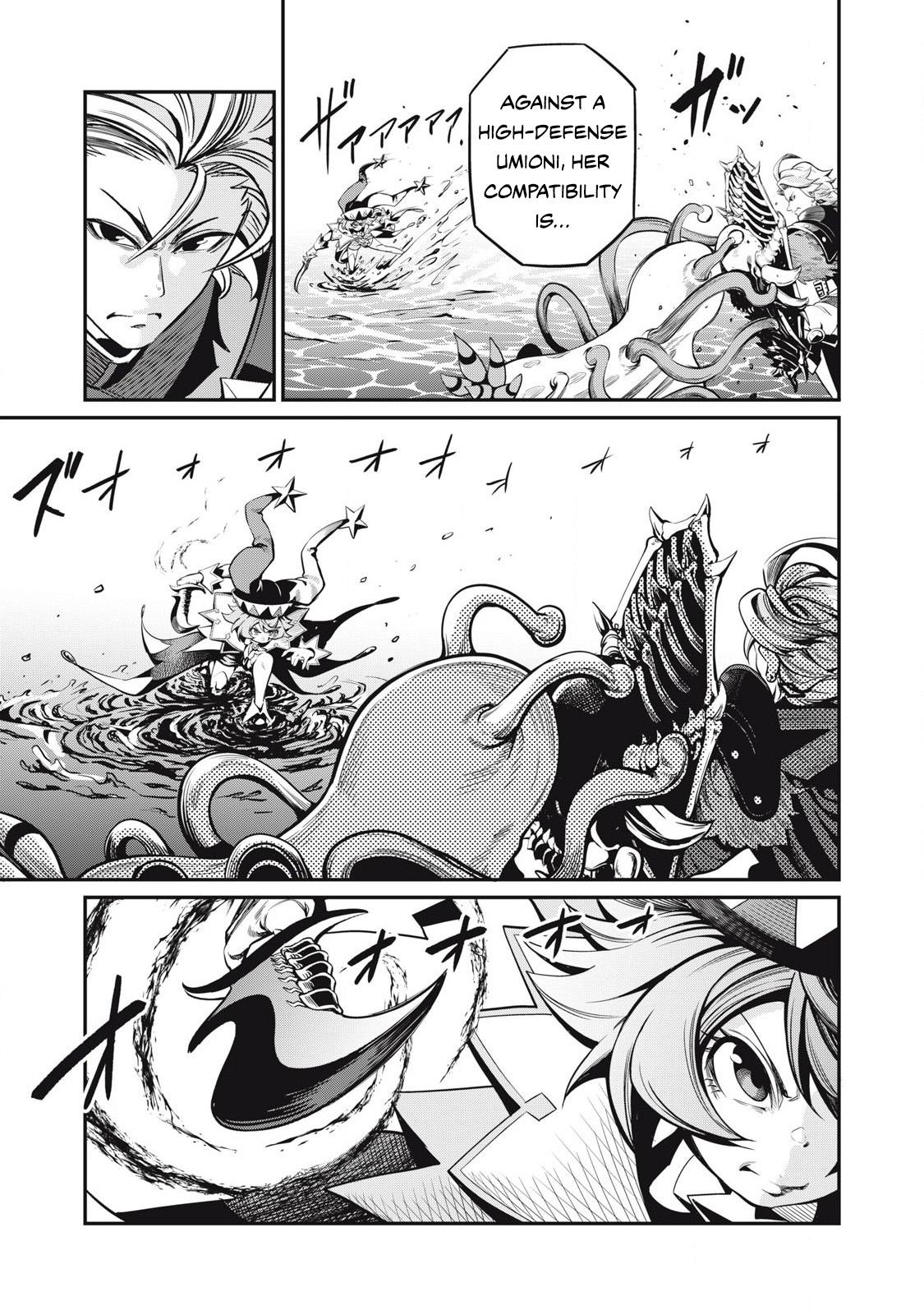 The Exiled Reincarnated Heavy Knight Is Unrivaled in Game Knowledge Chap 91 - Next Chap 92