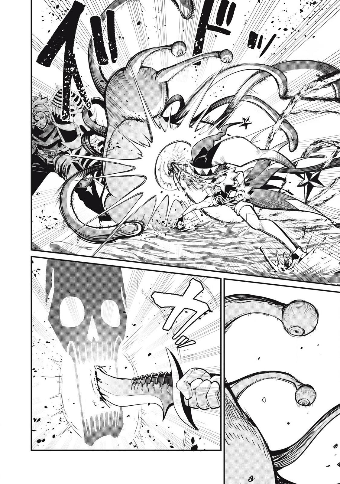 The Exiled Reincarnated Heavy Knight Is Unrivaled in Game Knowledge Chap 91 - Next Chap 92