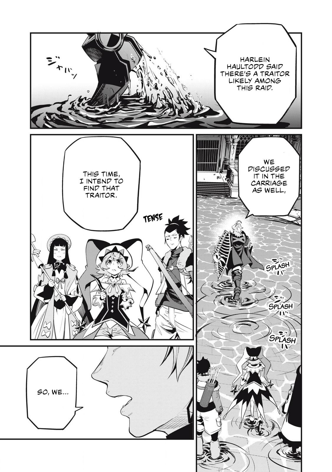 The Exiled Reincarnated Heavy Knight Is Unrivaled in Game Knowledge Chap 92 - Next Chap 93