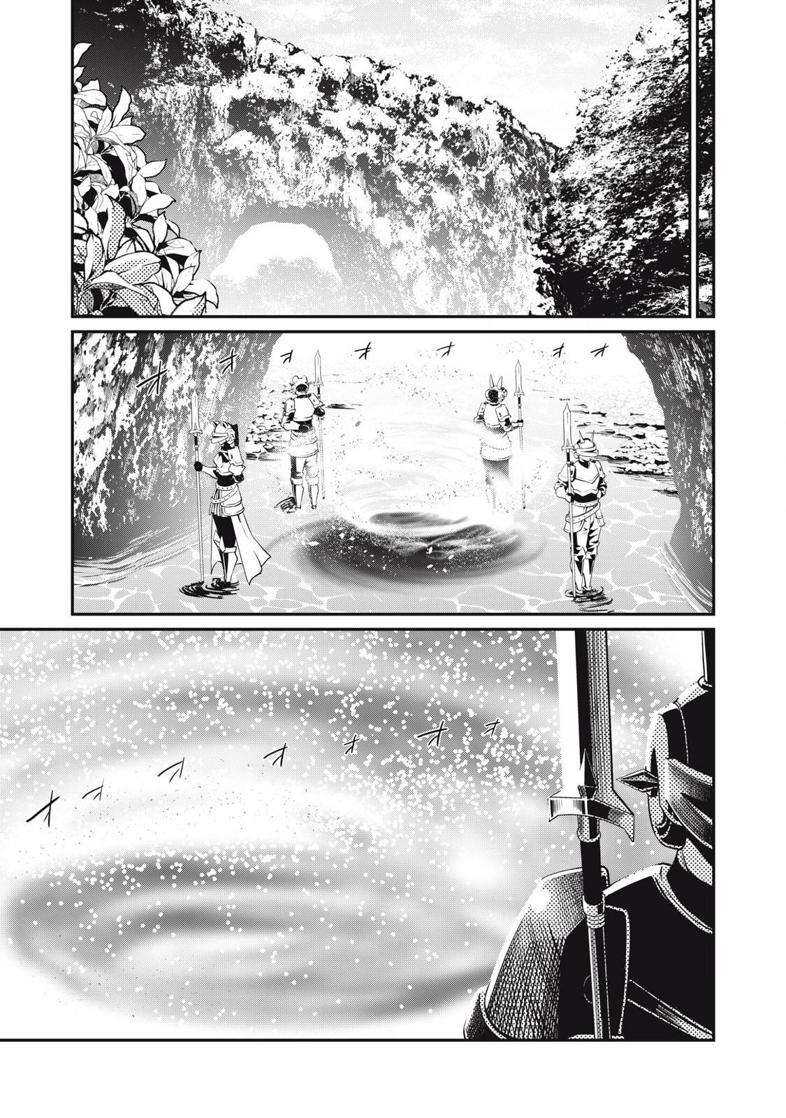 The Exiled Reincarnated Heavy Knight Is Unrivaled in Game Knowledge Chap 92 - Next Chap 93