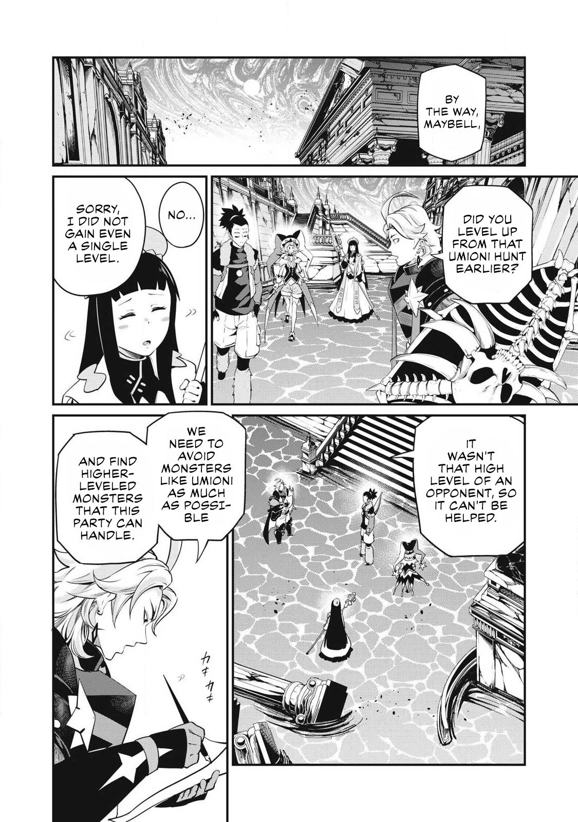 The Exiled Reincarnated Heavy Knight Is Unrivaled in Game Knowledge Chap 93 - Next Chap 94