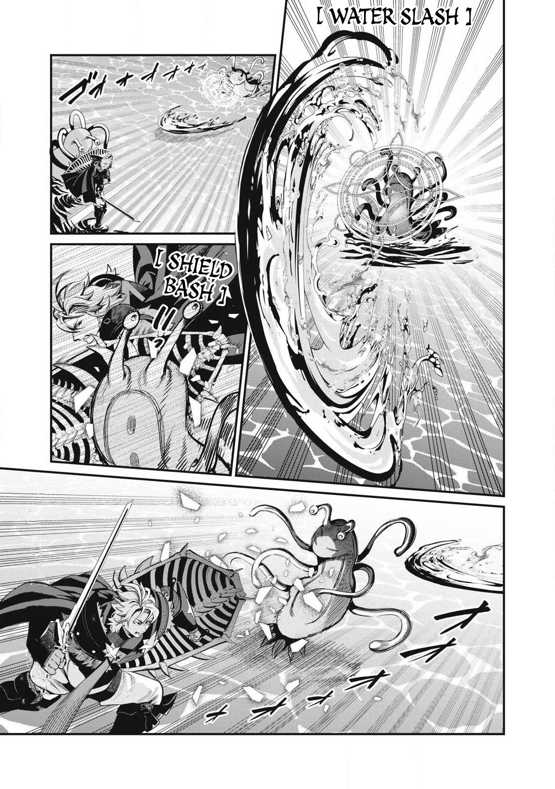 The Exiled Reincarnated Heavy Knight Is Unrivaled in Game Knowledge Chap 93 - Next Chap 94