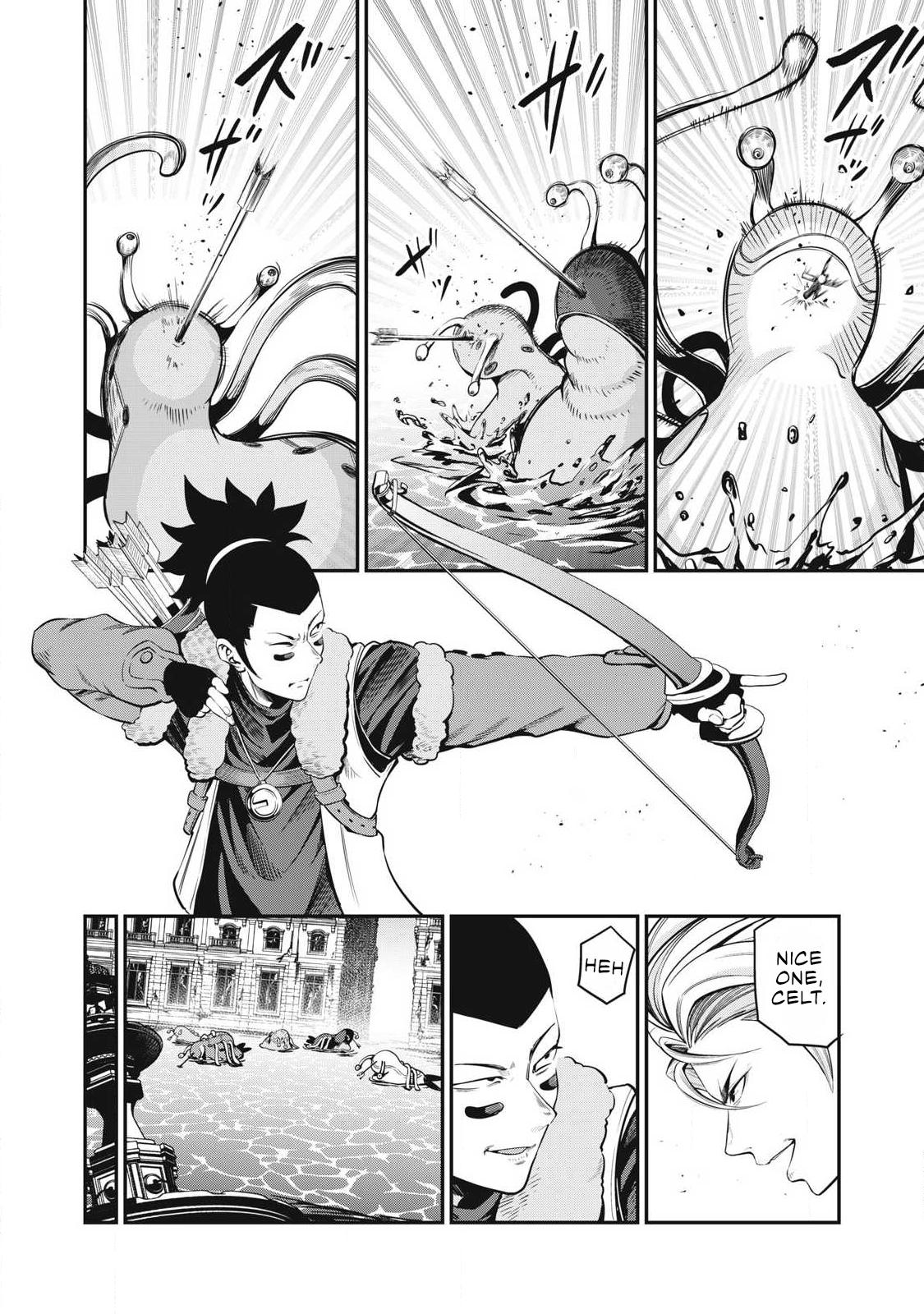 The Exiled Reincarnated Heavy Knight Is Unrivaled in Game Knowledge Chap 93 - Next Chap 94