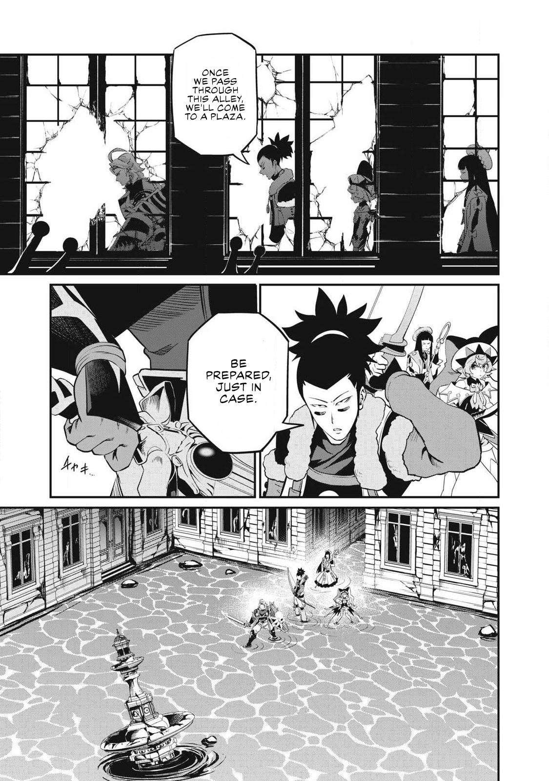 The Exiled Reincarnated Heavy Knight Is Unrivaled in Game Knowledge Chap 93 - Next Chap 94