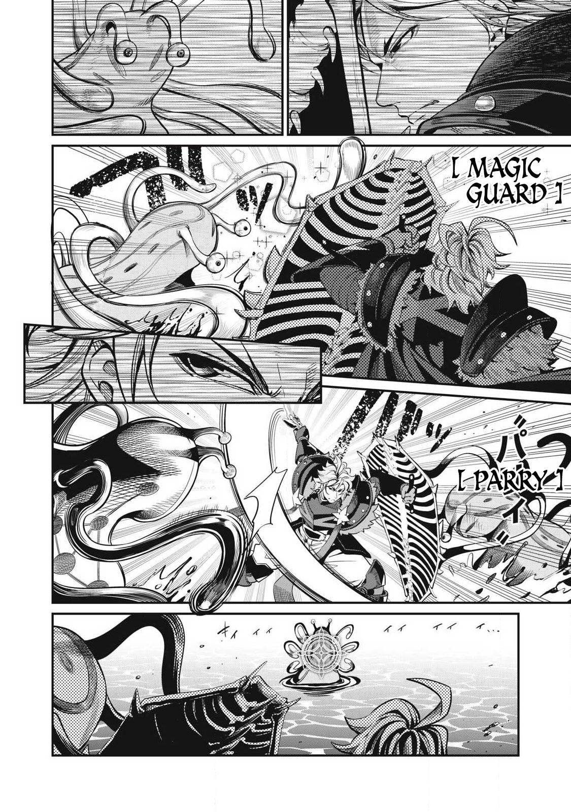 The Exiled Reincarnated Heavy Knight Is Unrivaled in Game Knowledge Chap 93 - Next Chap 94