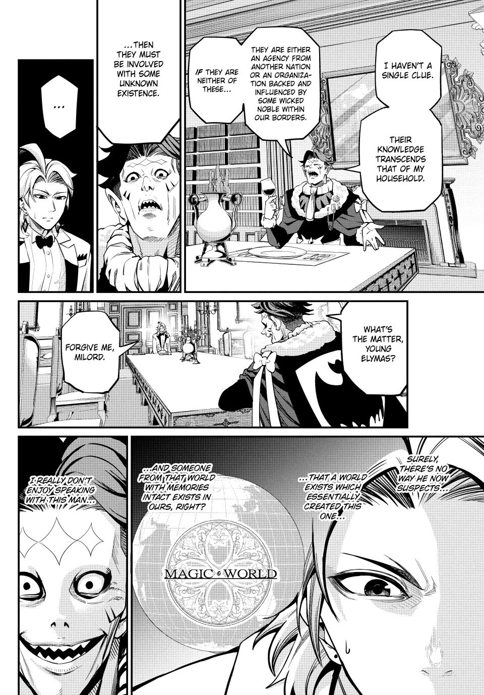 The Exiled Reincarnated Heavy Knight Is Unrivaled in Game Knowledge Chap 107 - Next Chap 108