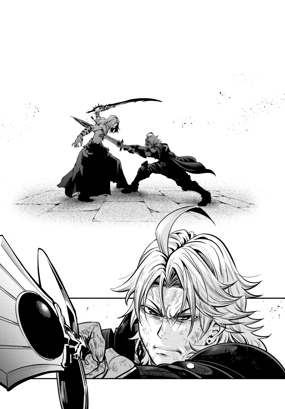The Exiled Reincarnated Heavy Knight Is Unrivaled in Game Knowledge Chap 104 - Next Chap 105